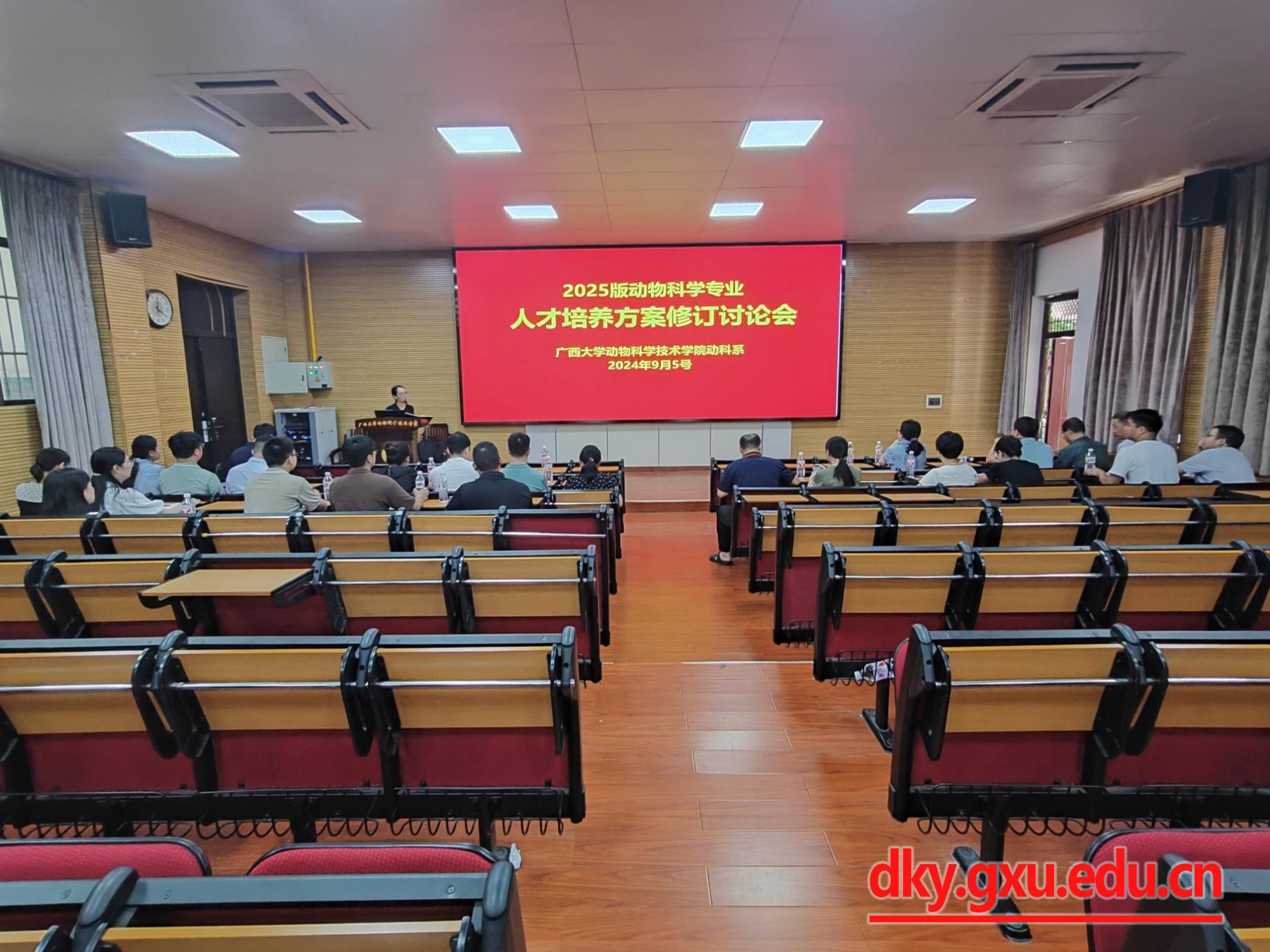 太阳集团2138网址