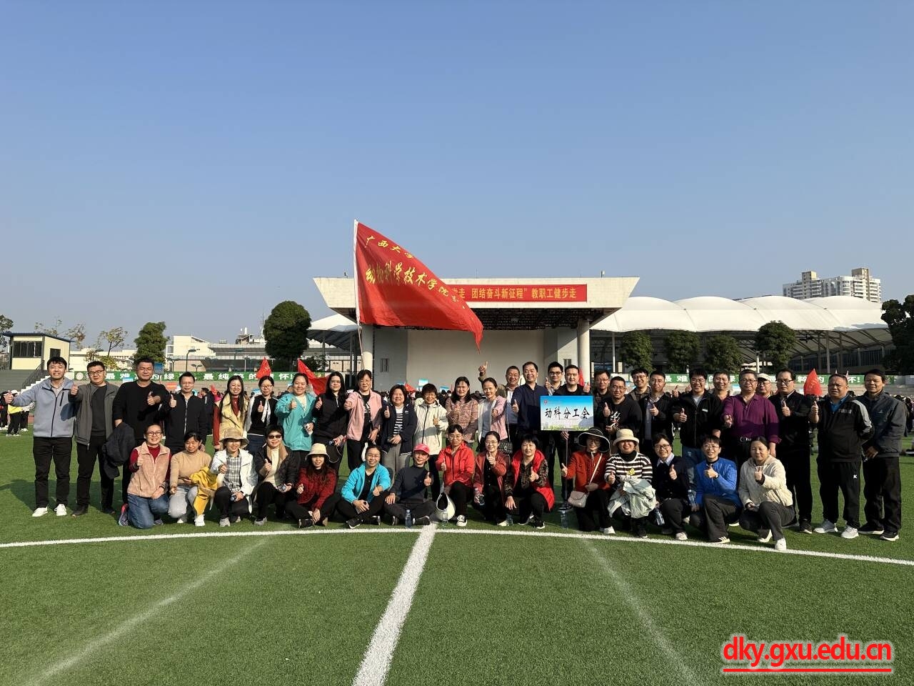 太阳集团2138网址