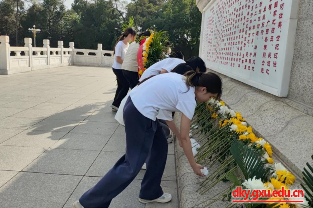 太阳集团2138网址