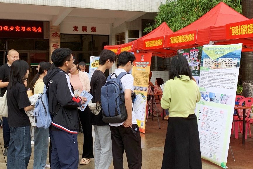 太阳集团2138网址