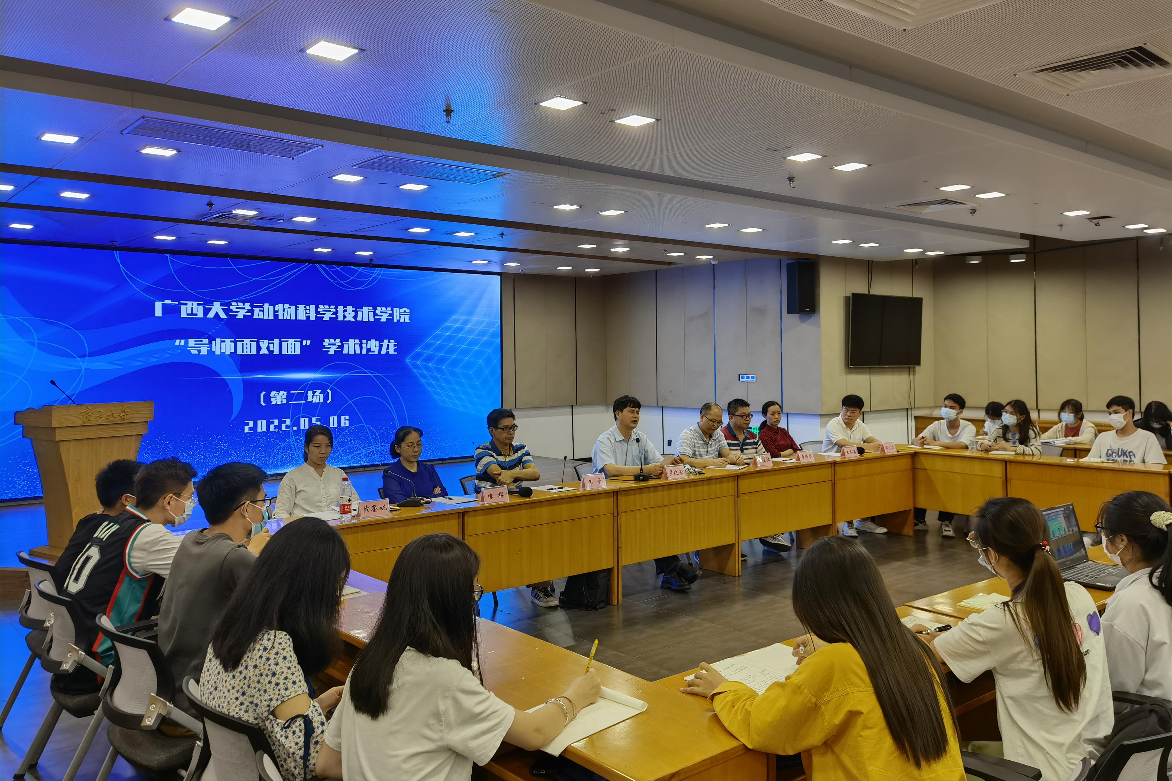太阳集团2138网址