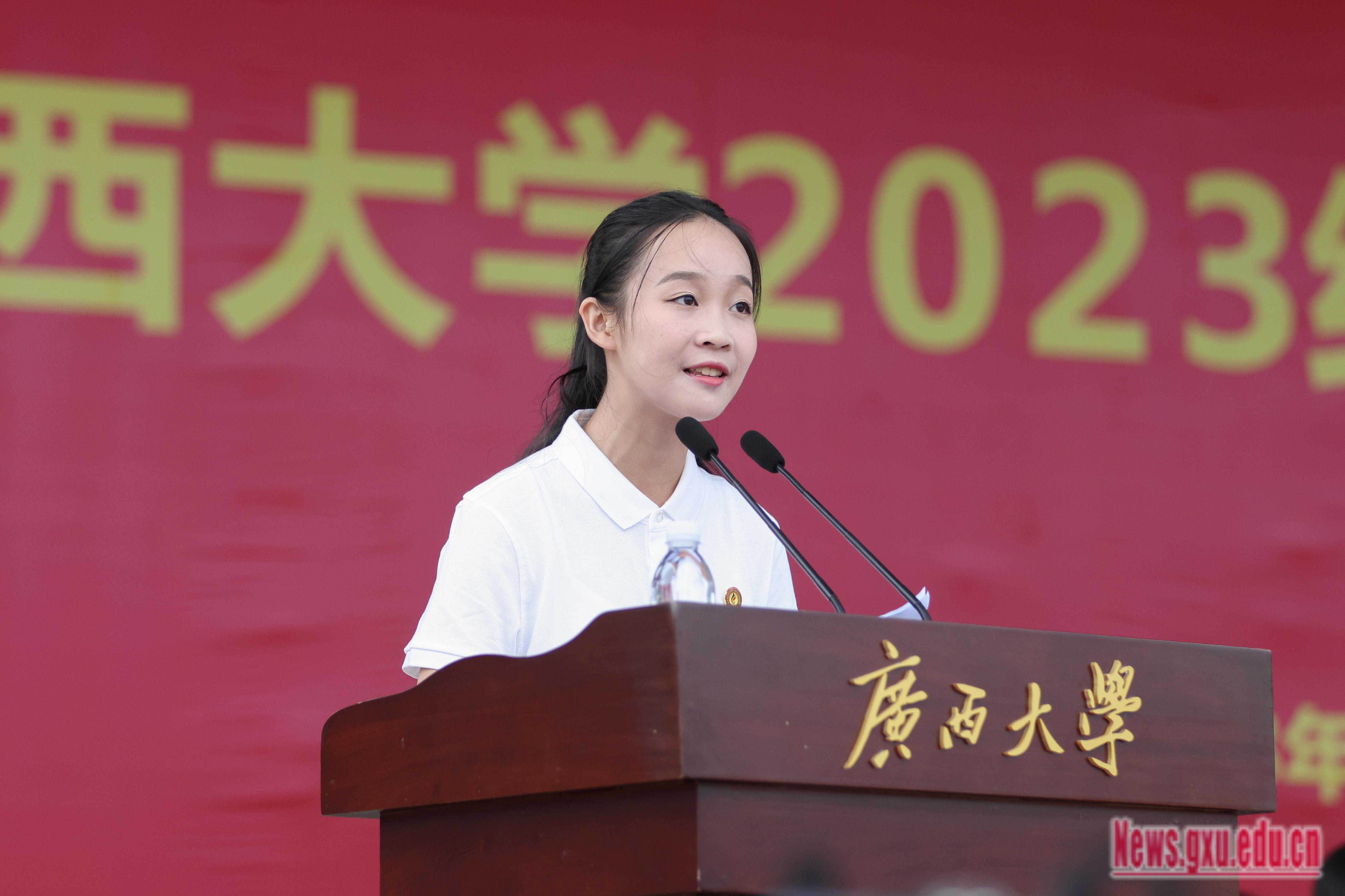 太阳集团2138网址