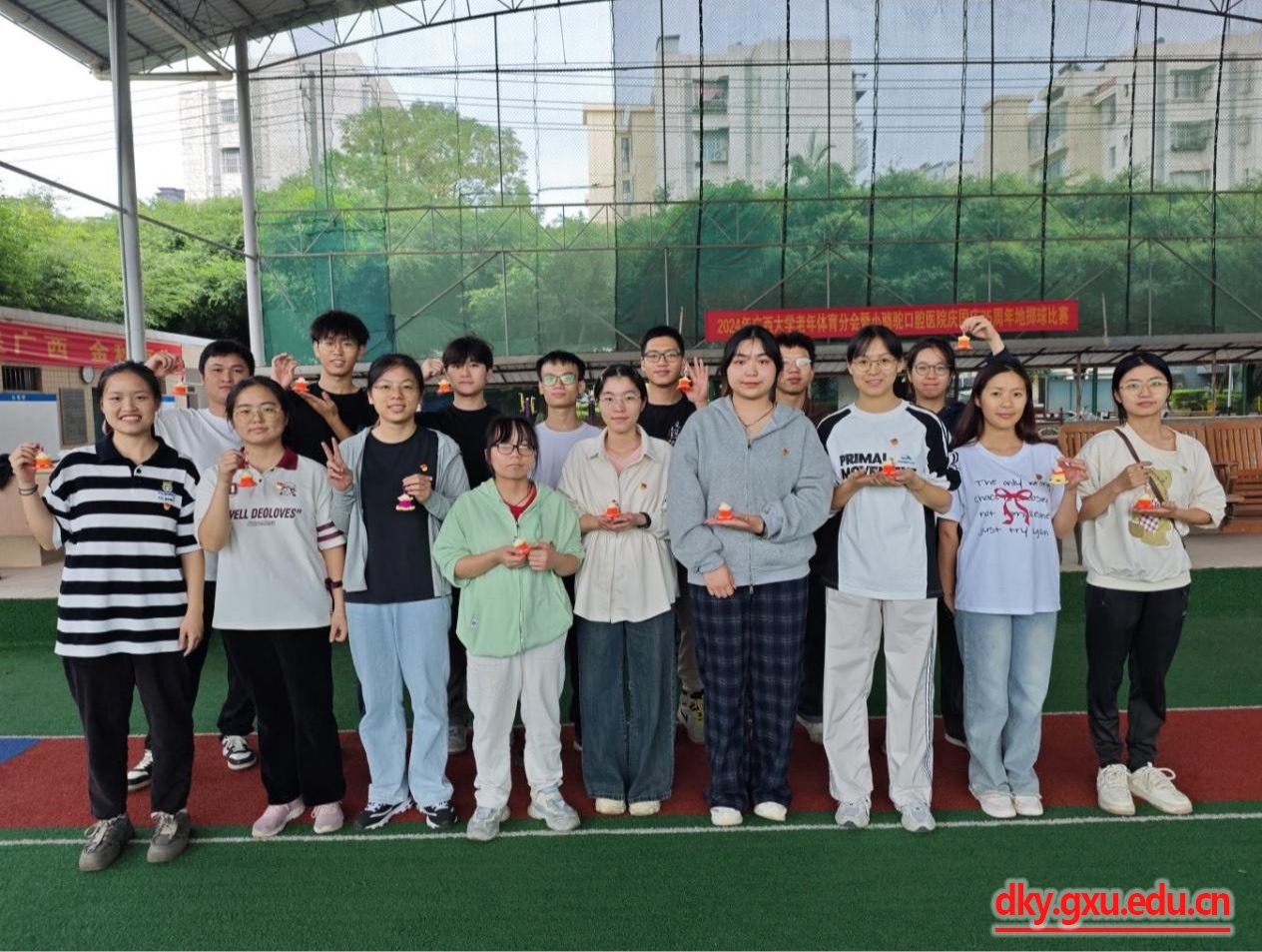 太阳集团2138网址