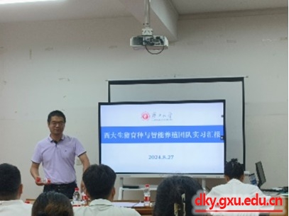 太阳集团2138网址