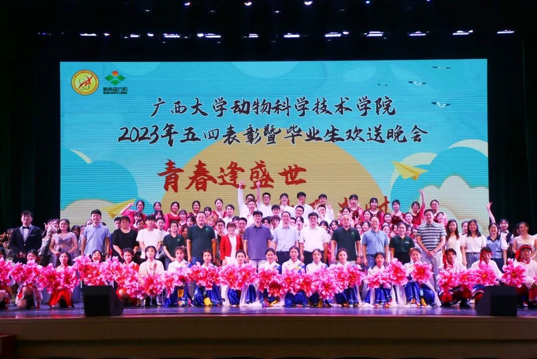 太阳集团2138网址