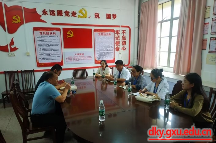 太阳集团2138网址