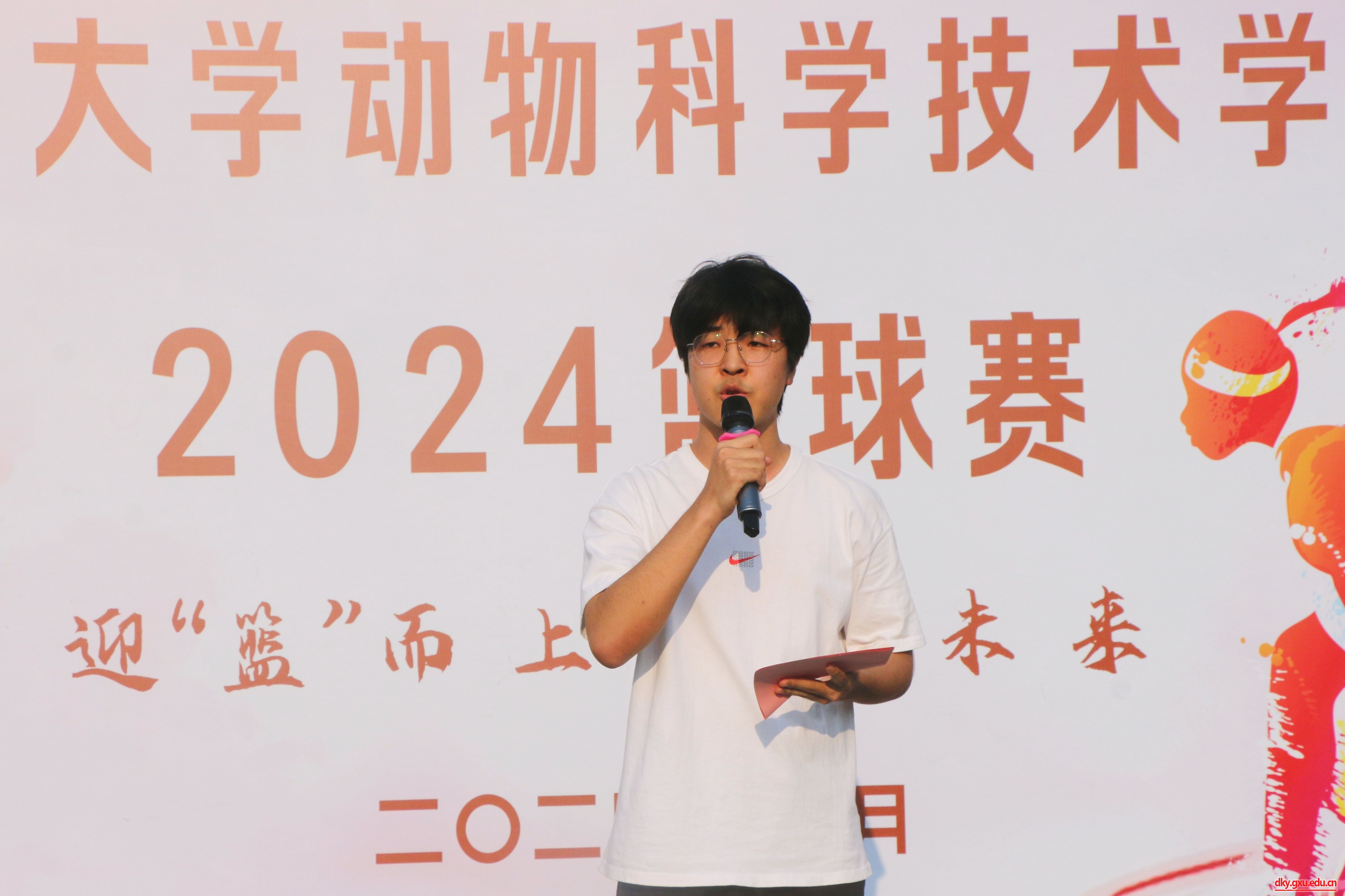 太阳集团2138网址