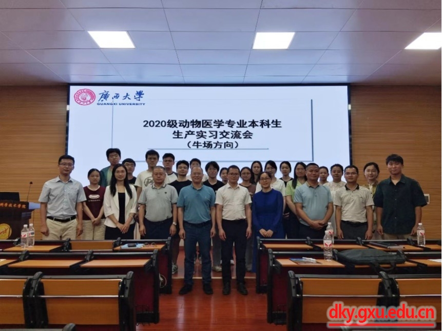 太阳集团2138网址