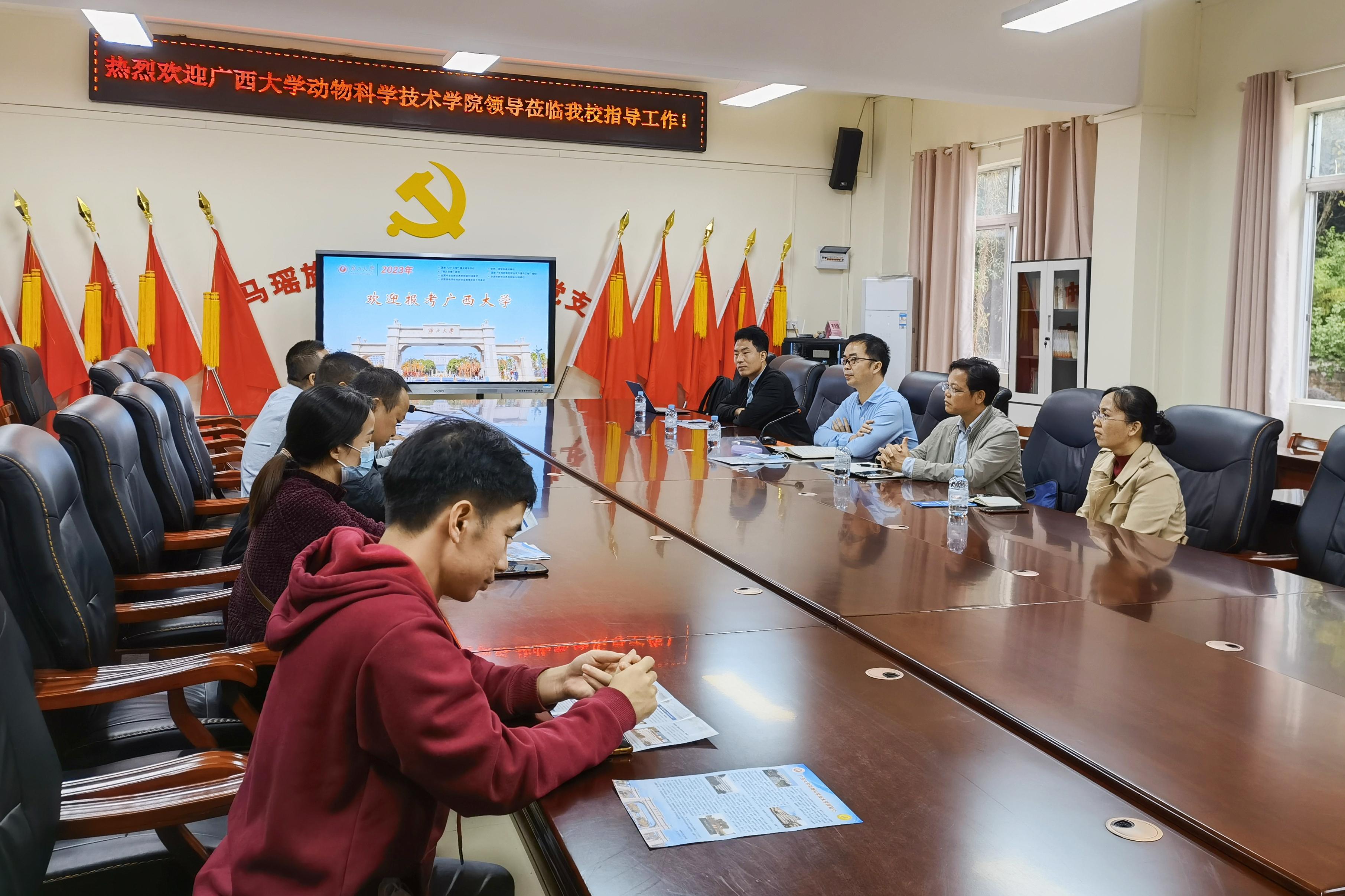 太阳集团2138网址