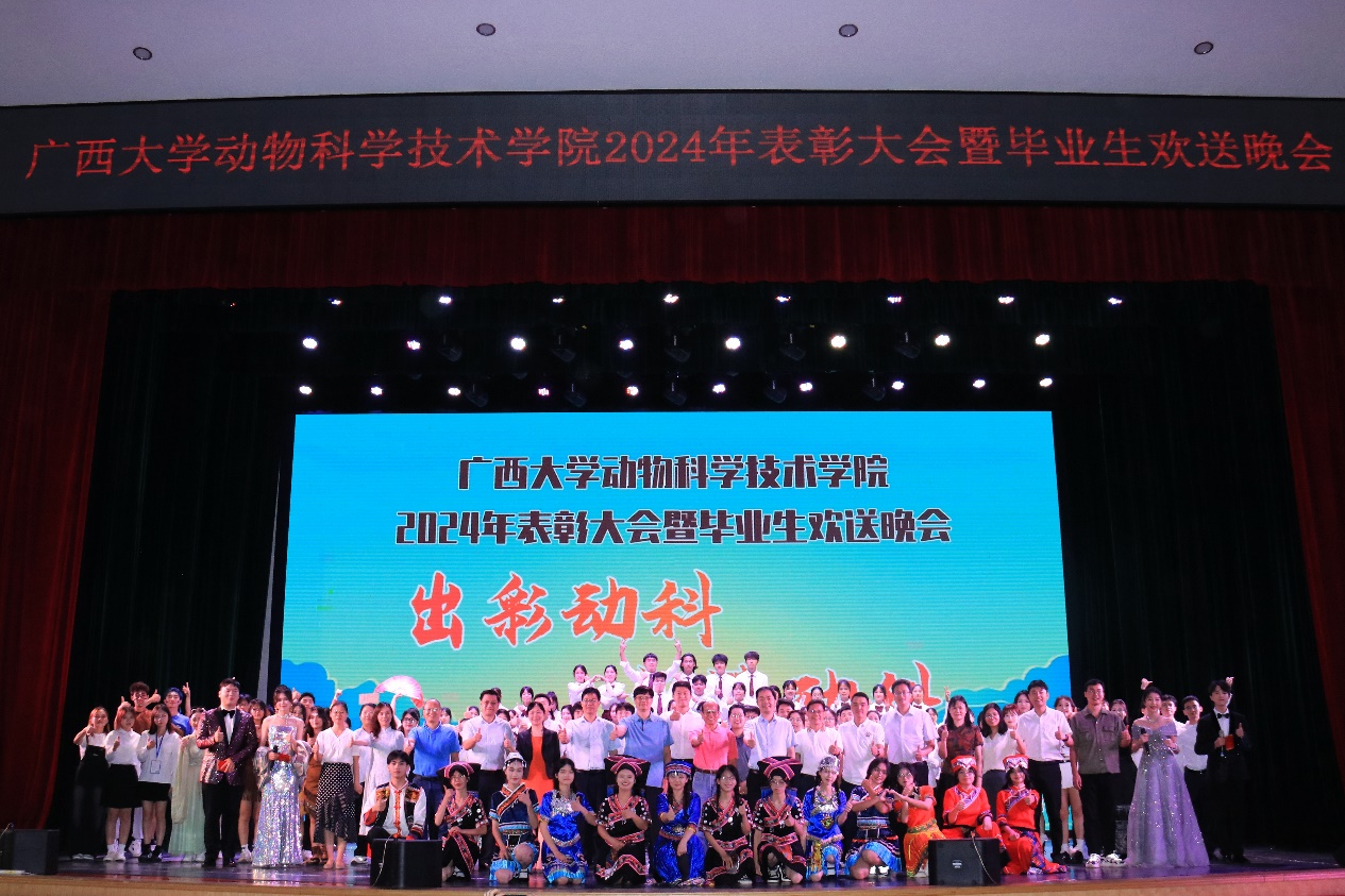 太阳集团2138网址