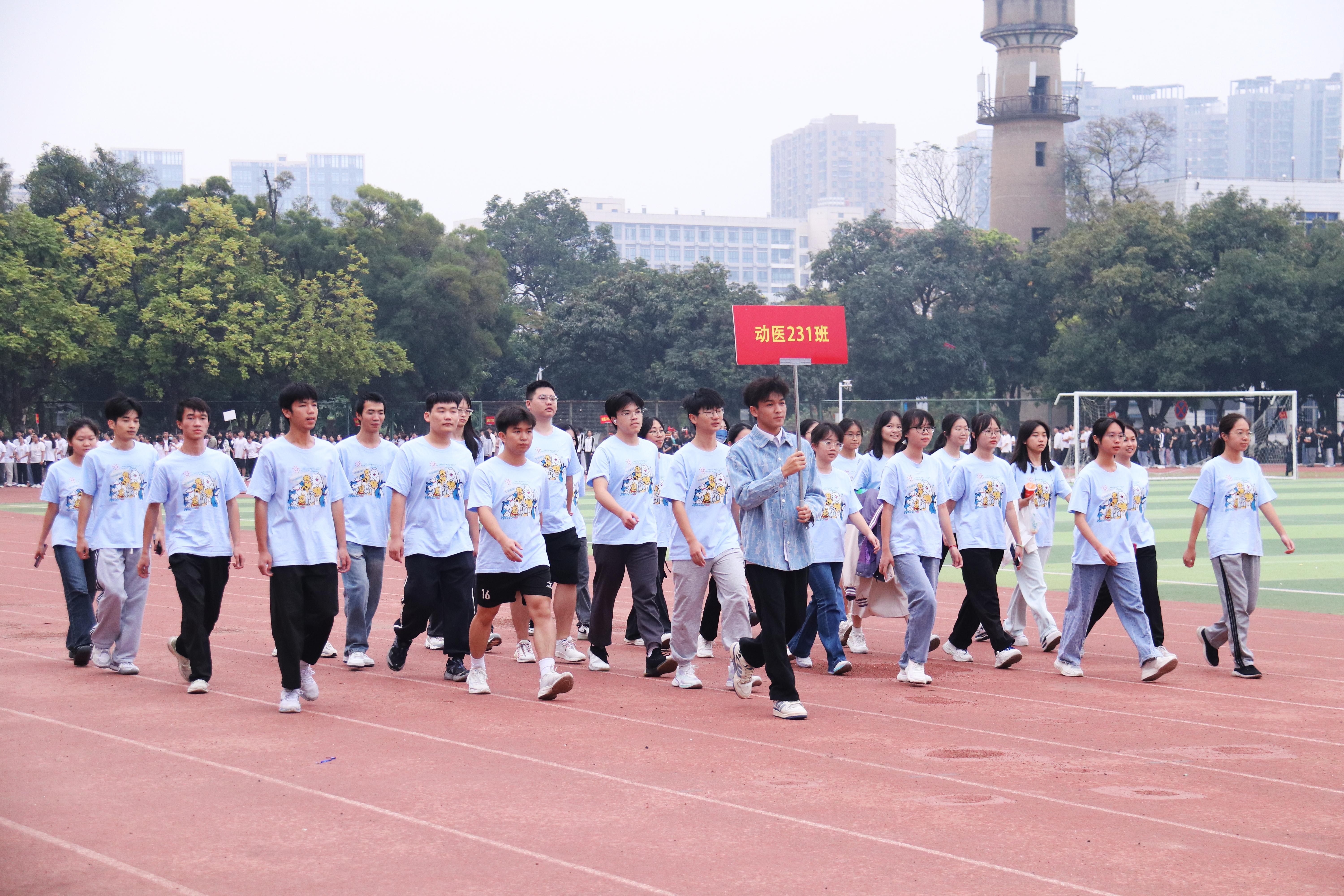 太阳集团2138网址