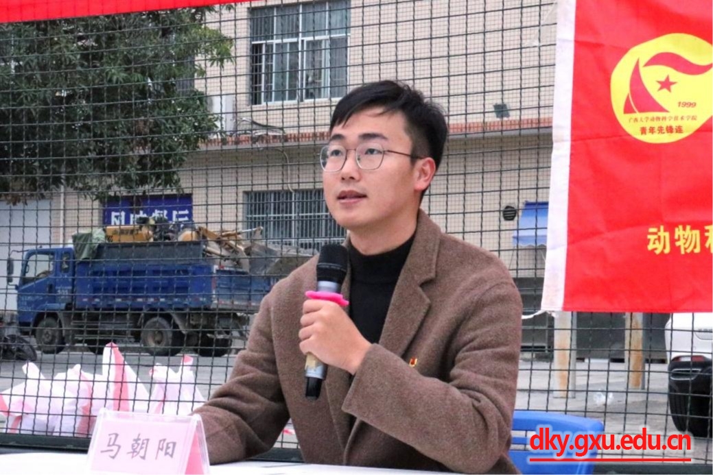太阳集团2138网址