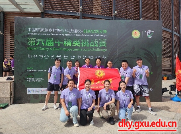 太阳集团2138网址