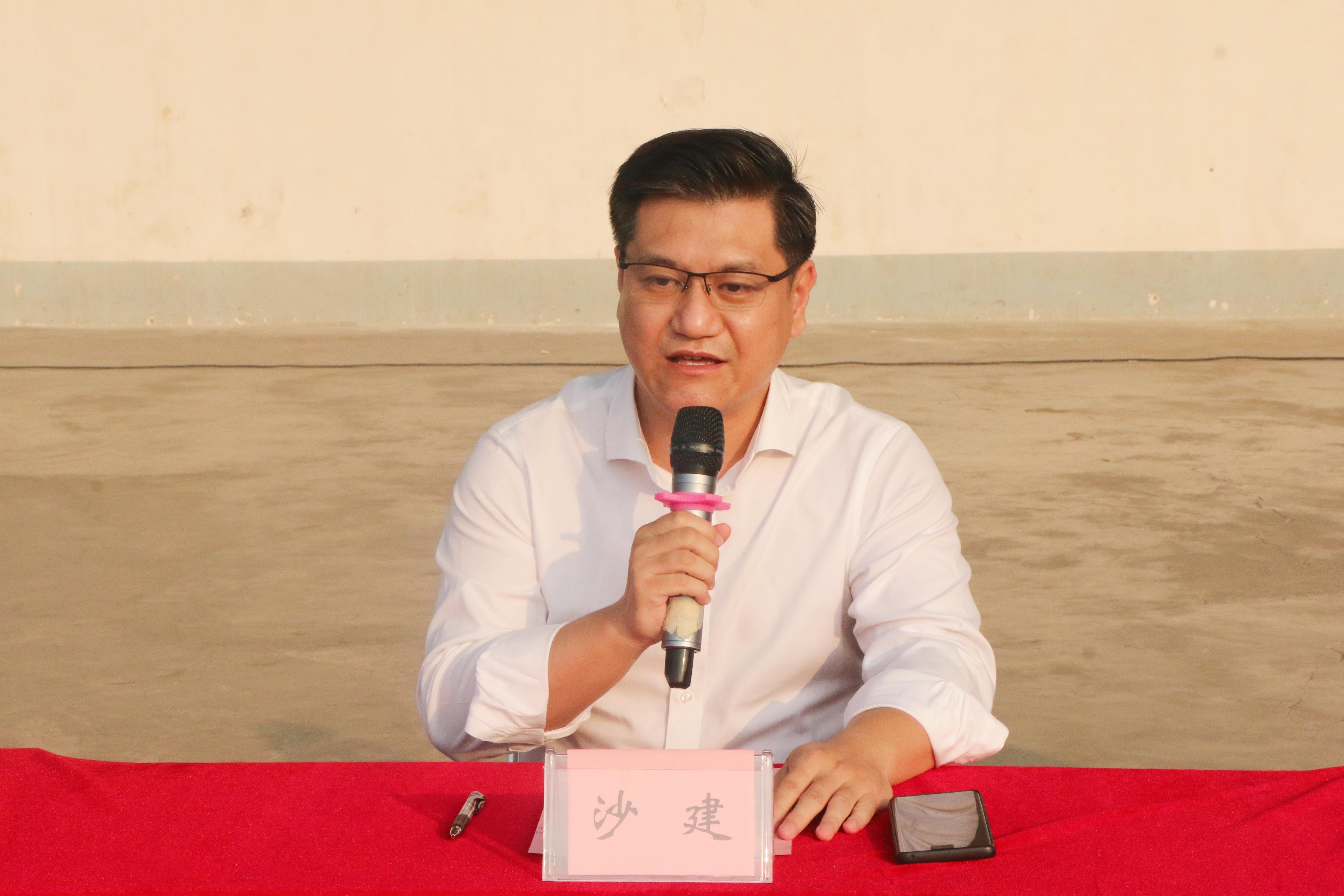 太阳集团2138网址