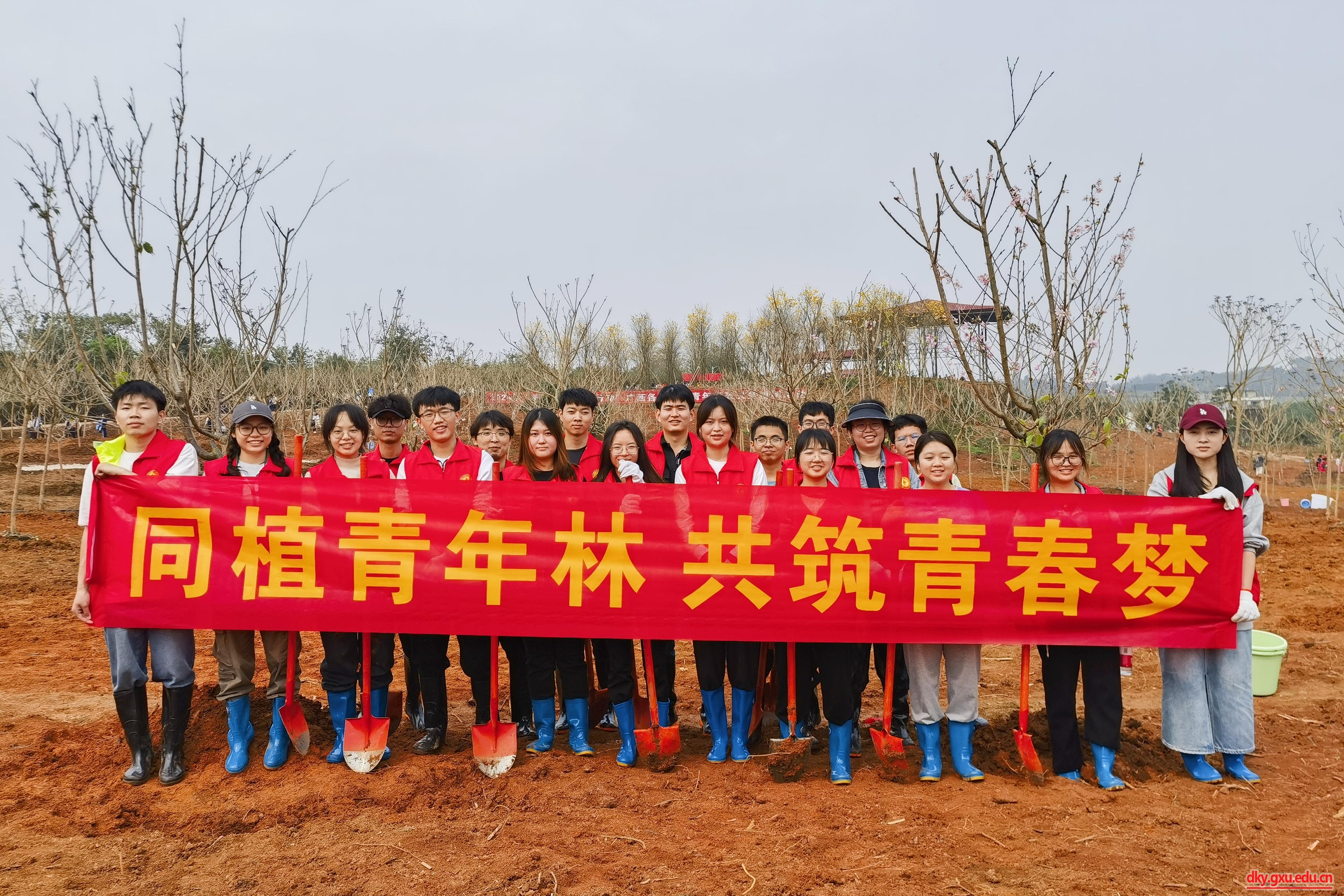 太阳集团2138网址