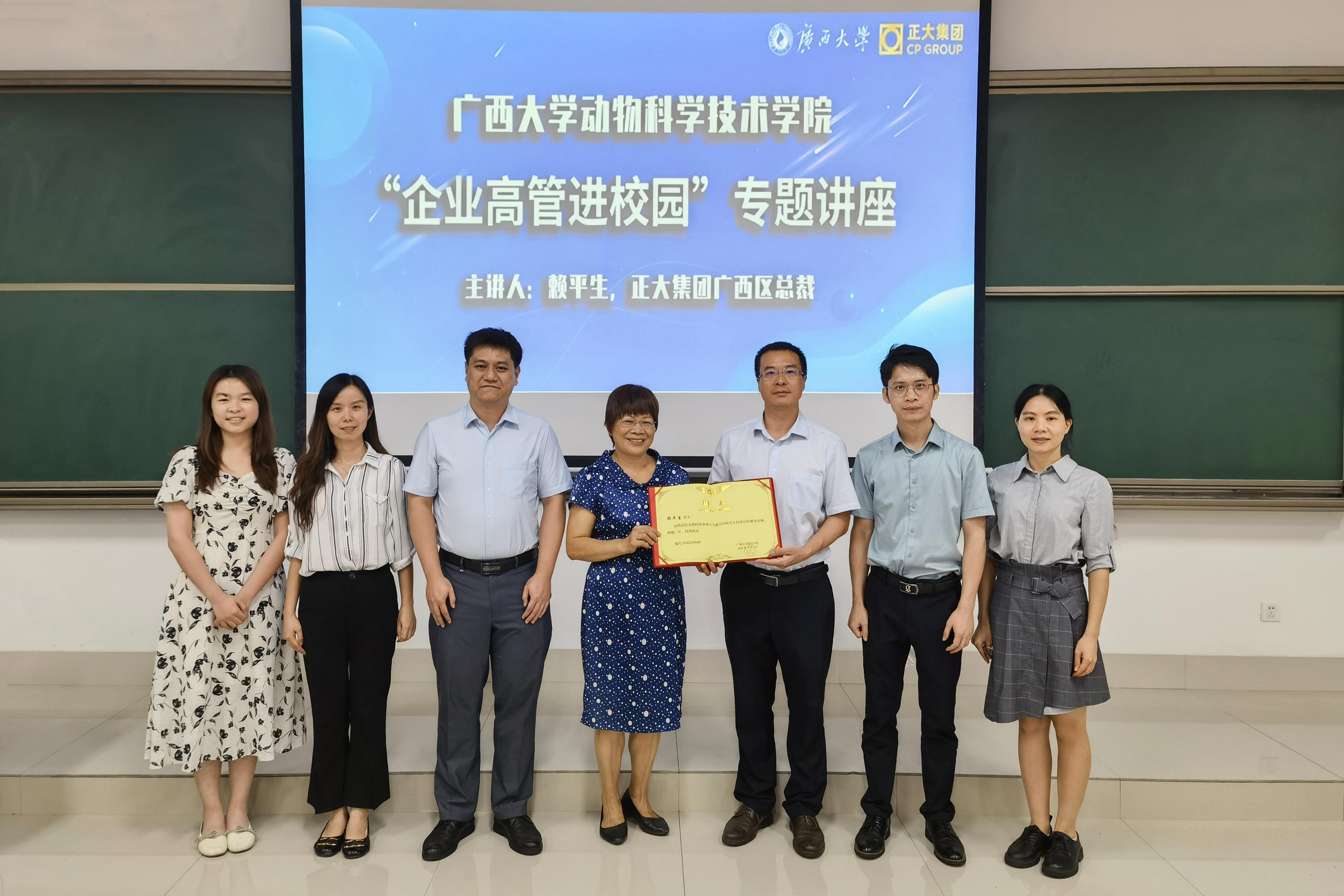 太阳集团2138网址