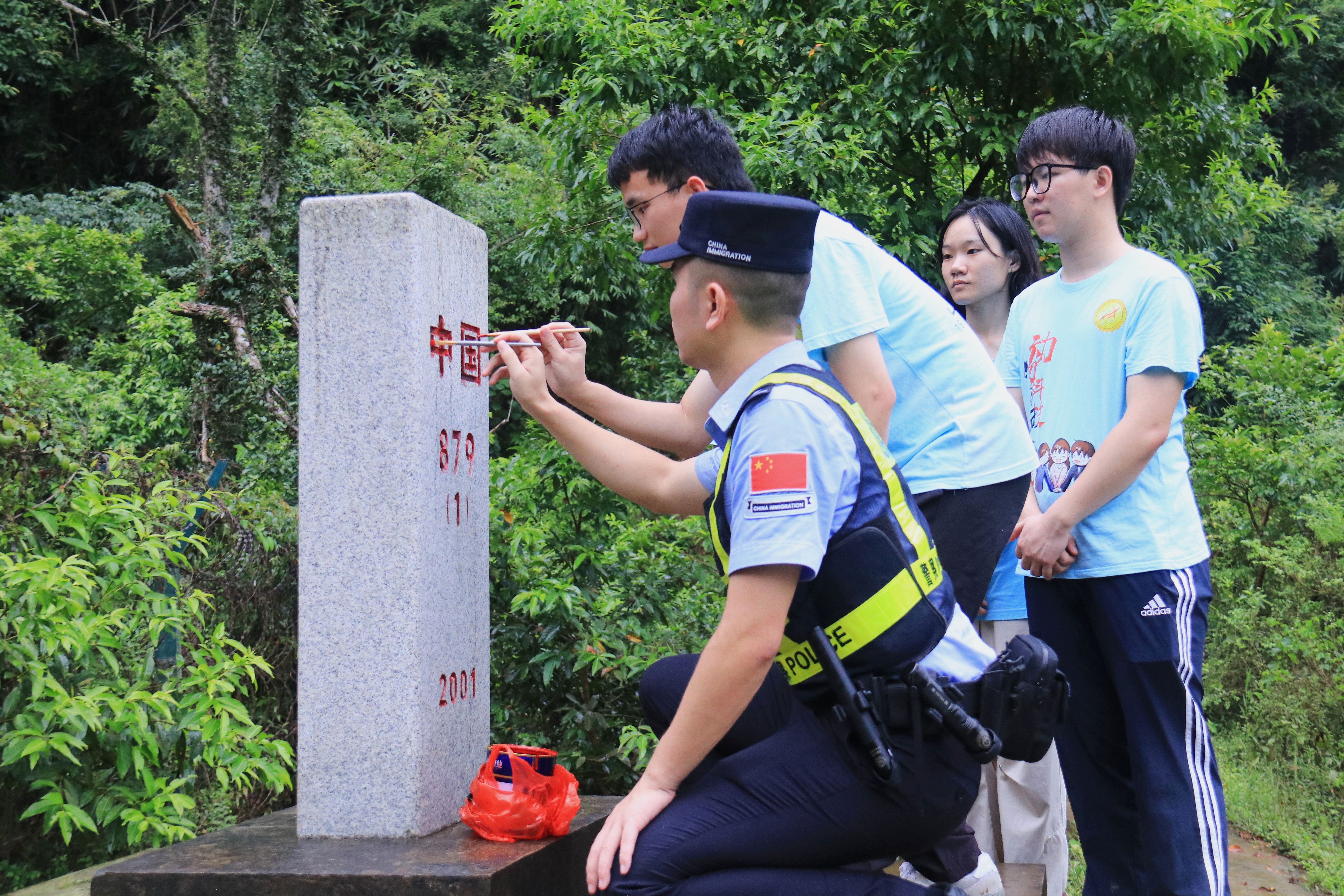 太阳集团2138网址