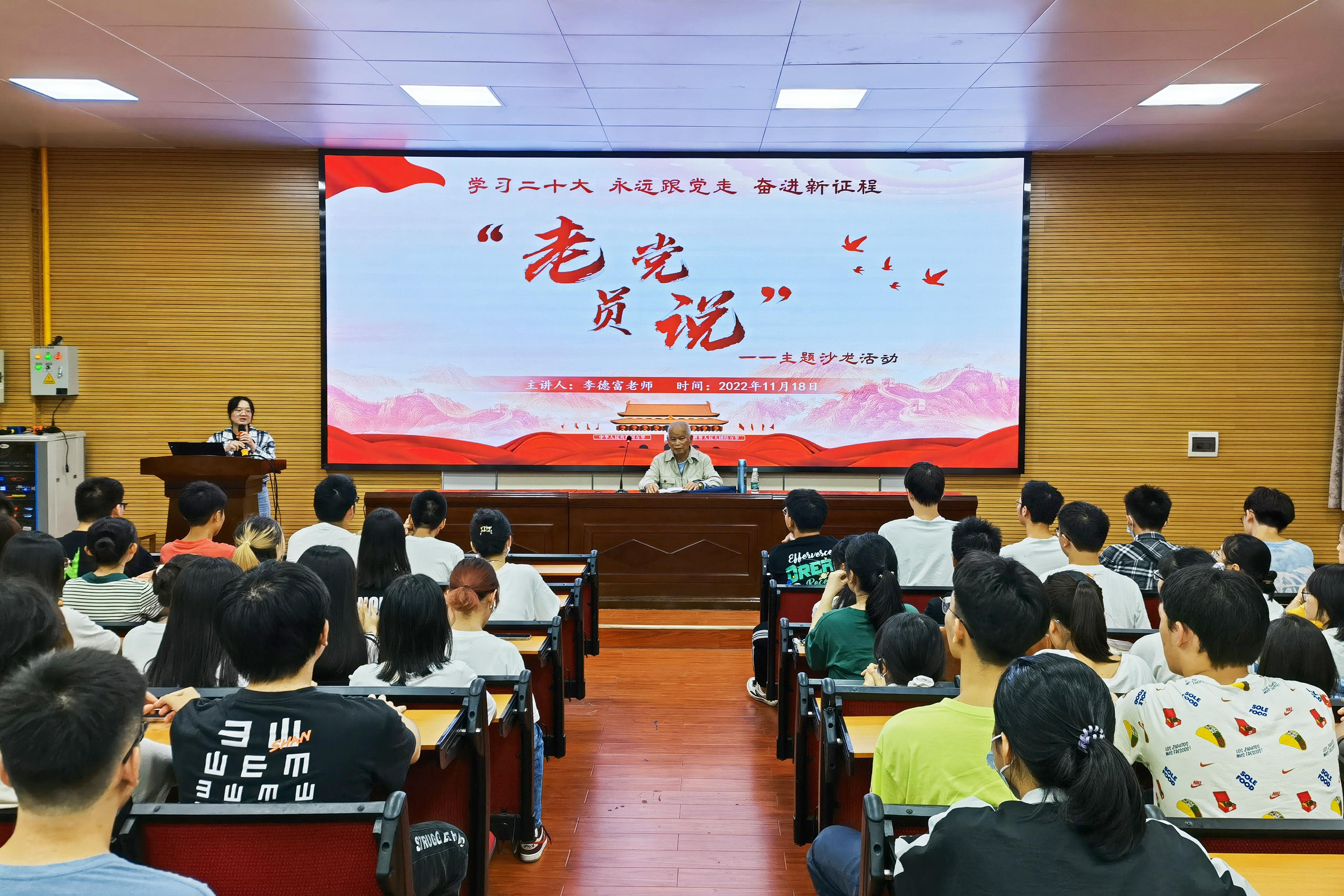 太阳集团2138网址