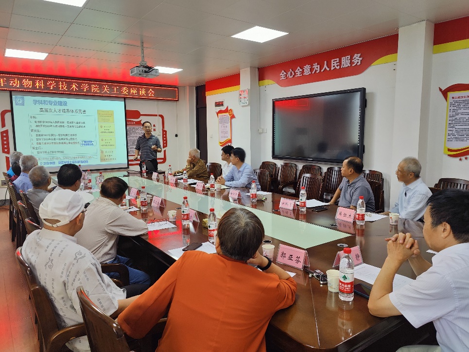 太阳集团2138网址