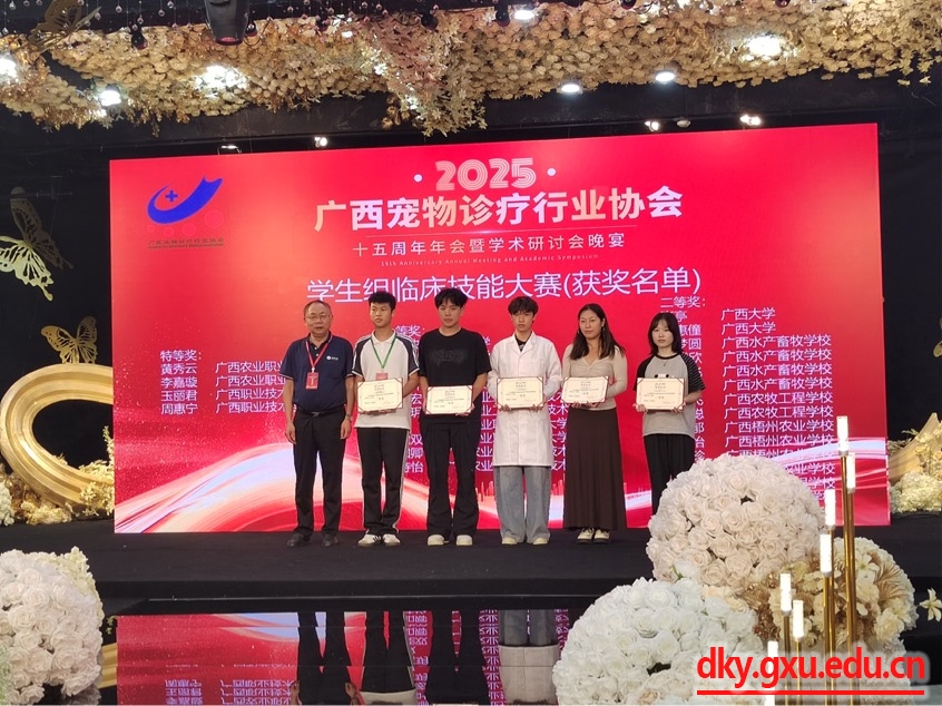 太阳集团2138网址
