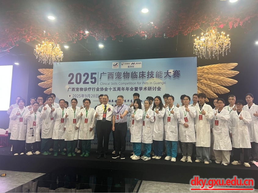 太阳集团2138网址