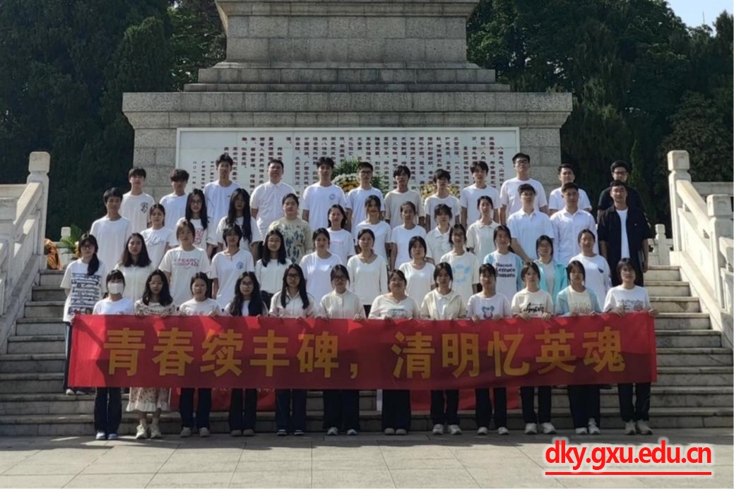 太阳集团2138网址