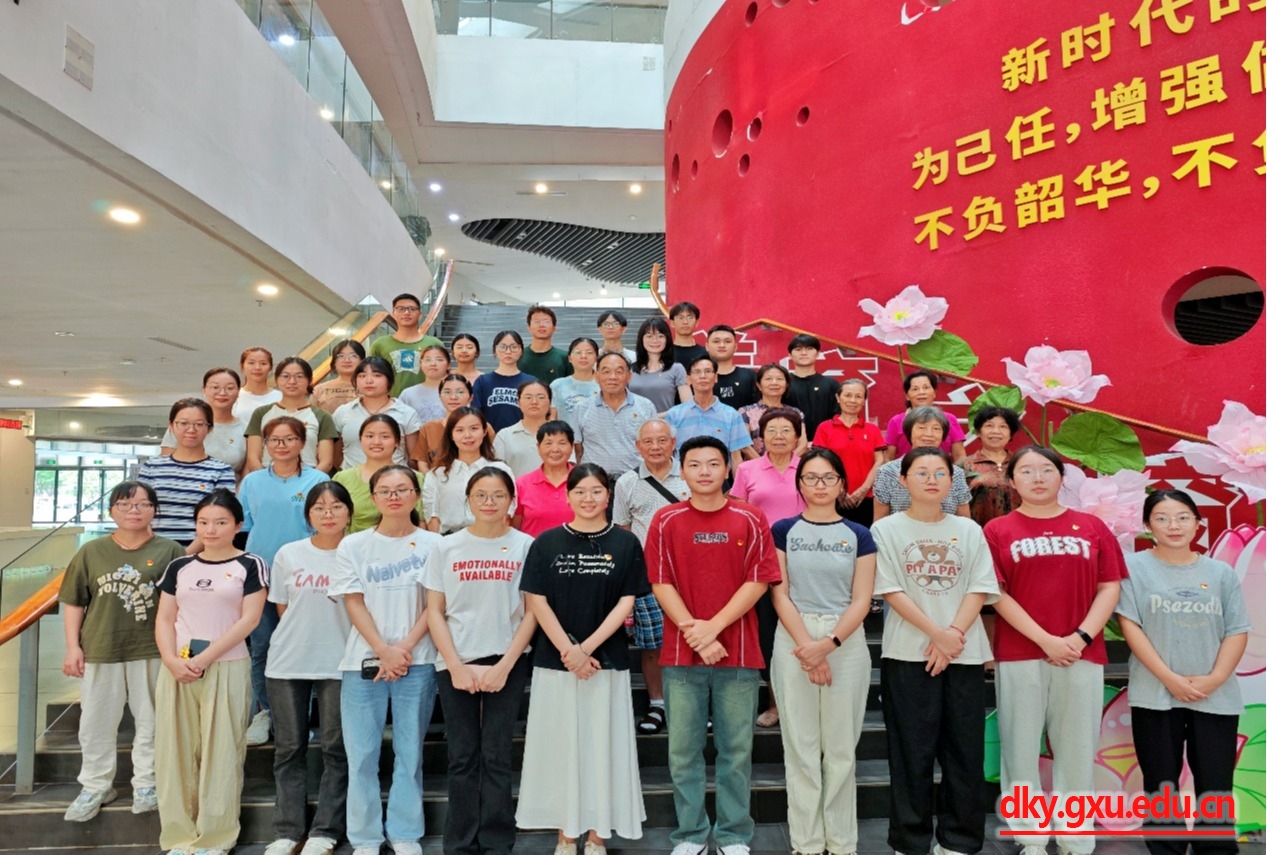 太阳集团2138网址