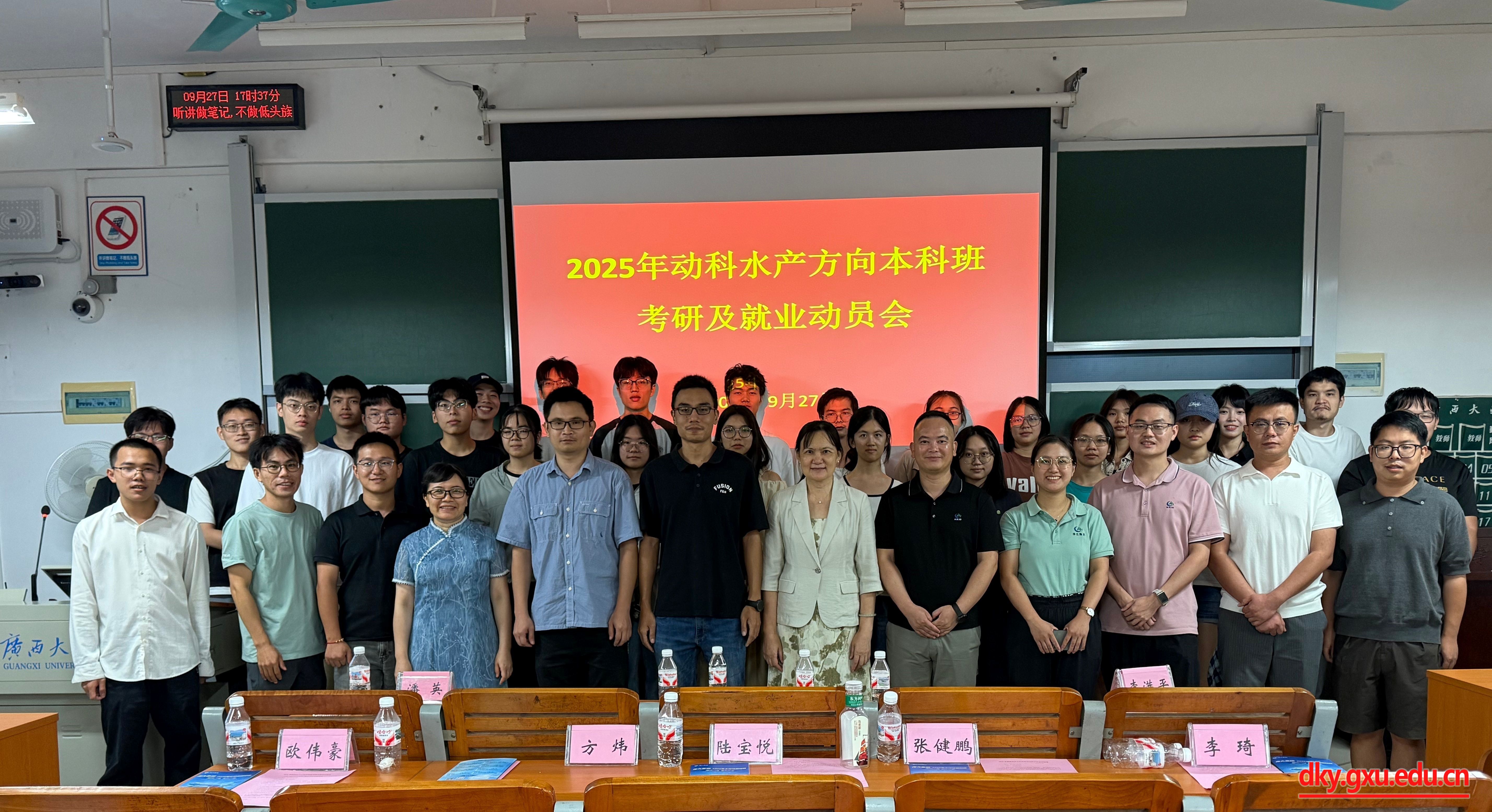 太阳集团2138网址
