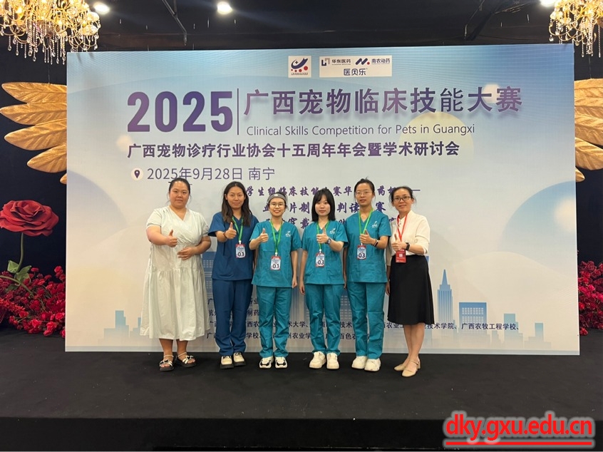 太阳集团2138网址