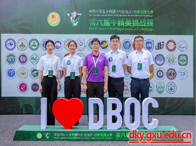 太阳集团2138网址