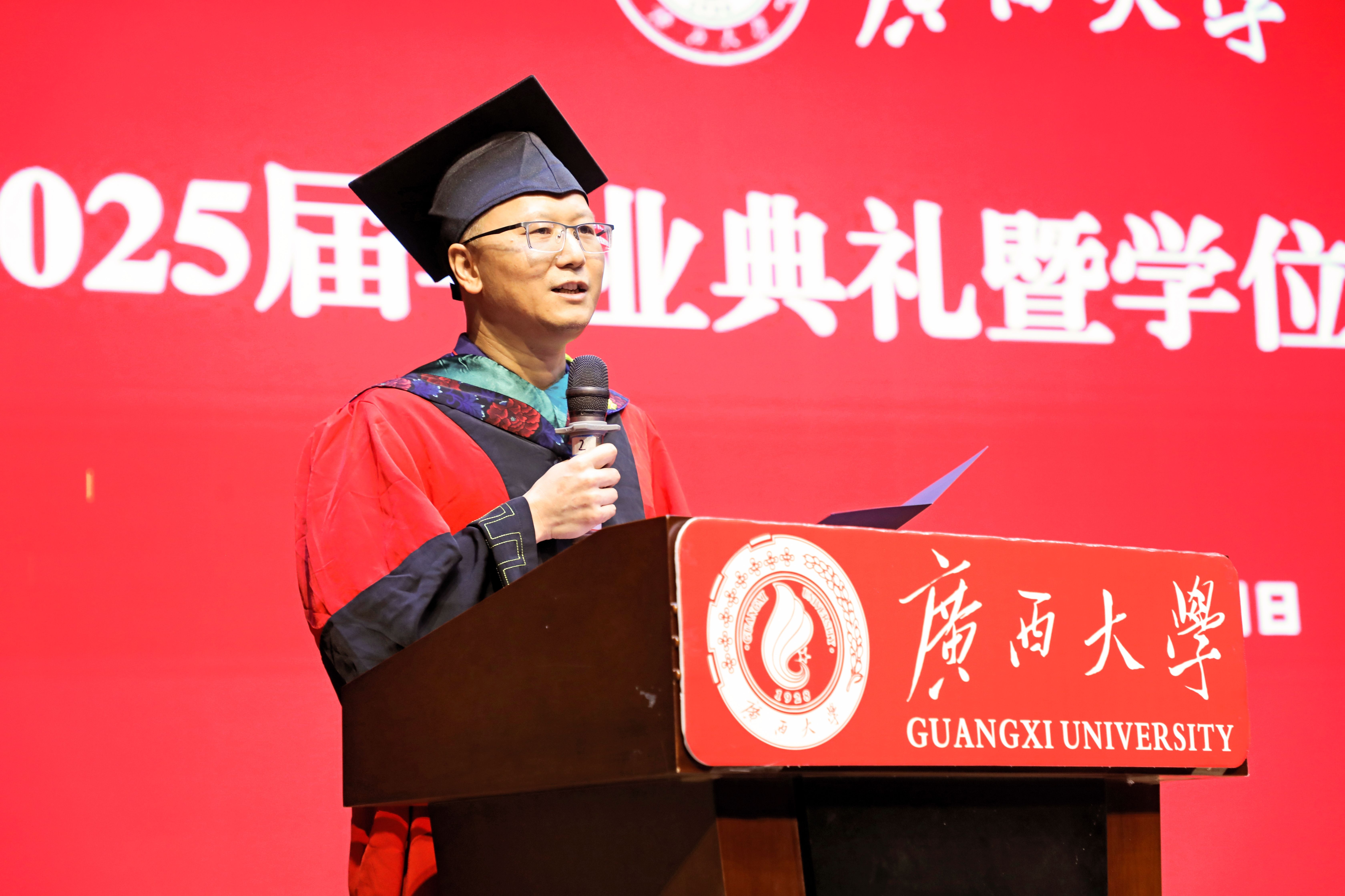太阳集团2138网址