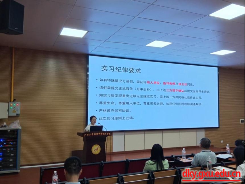 太阳集团2138网址