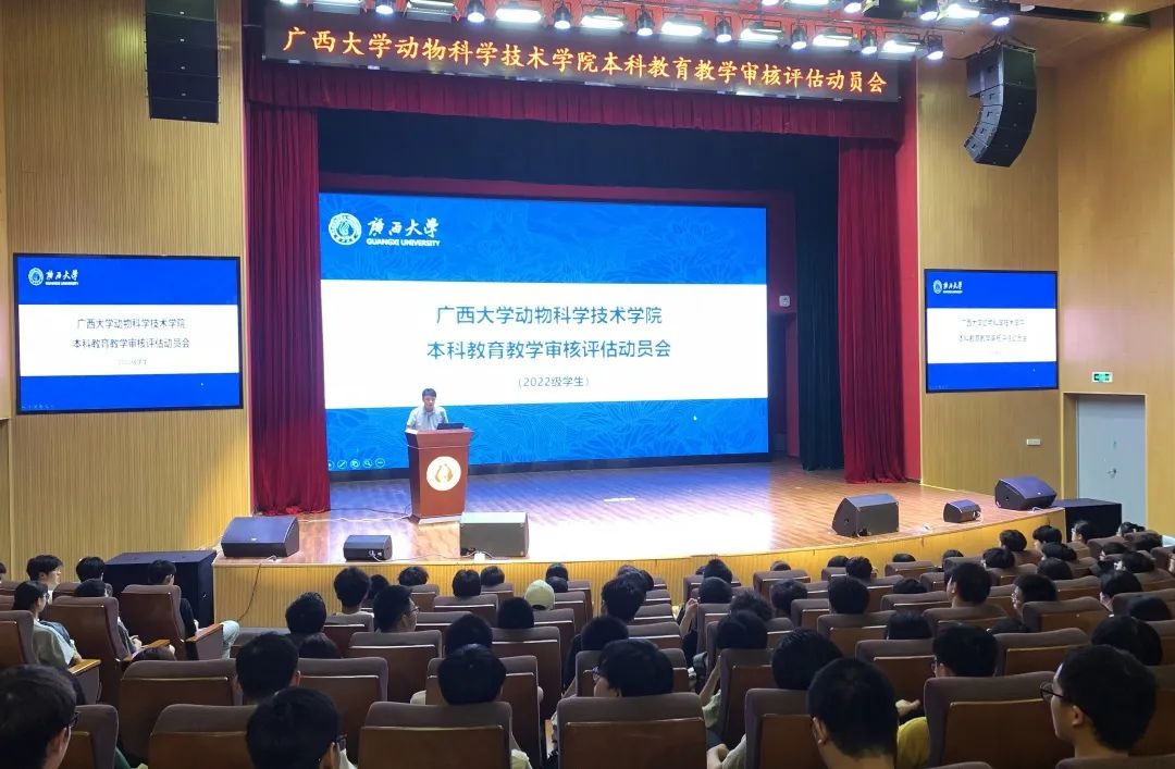 太阳集团2138网址