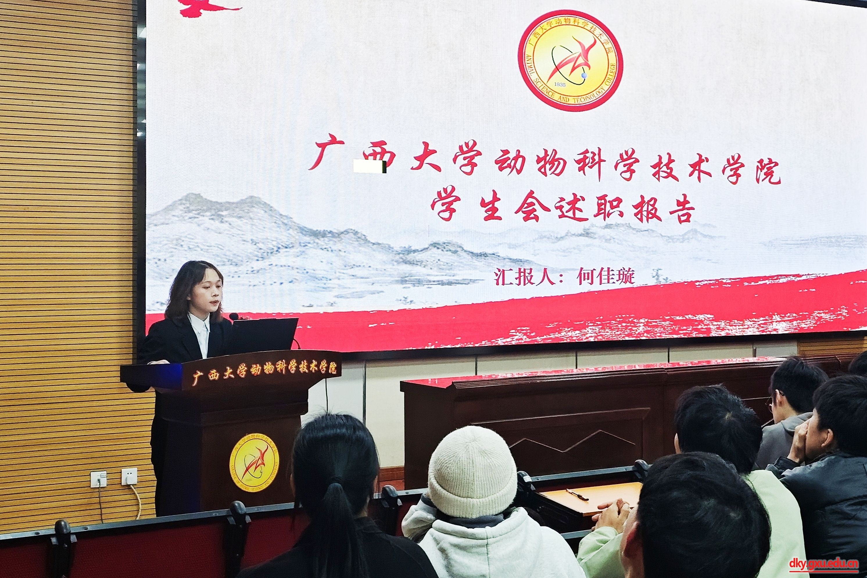 太阳集团2138网址