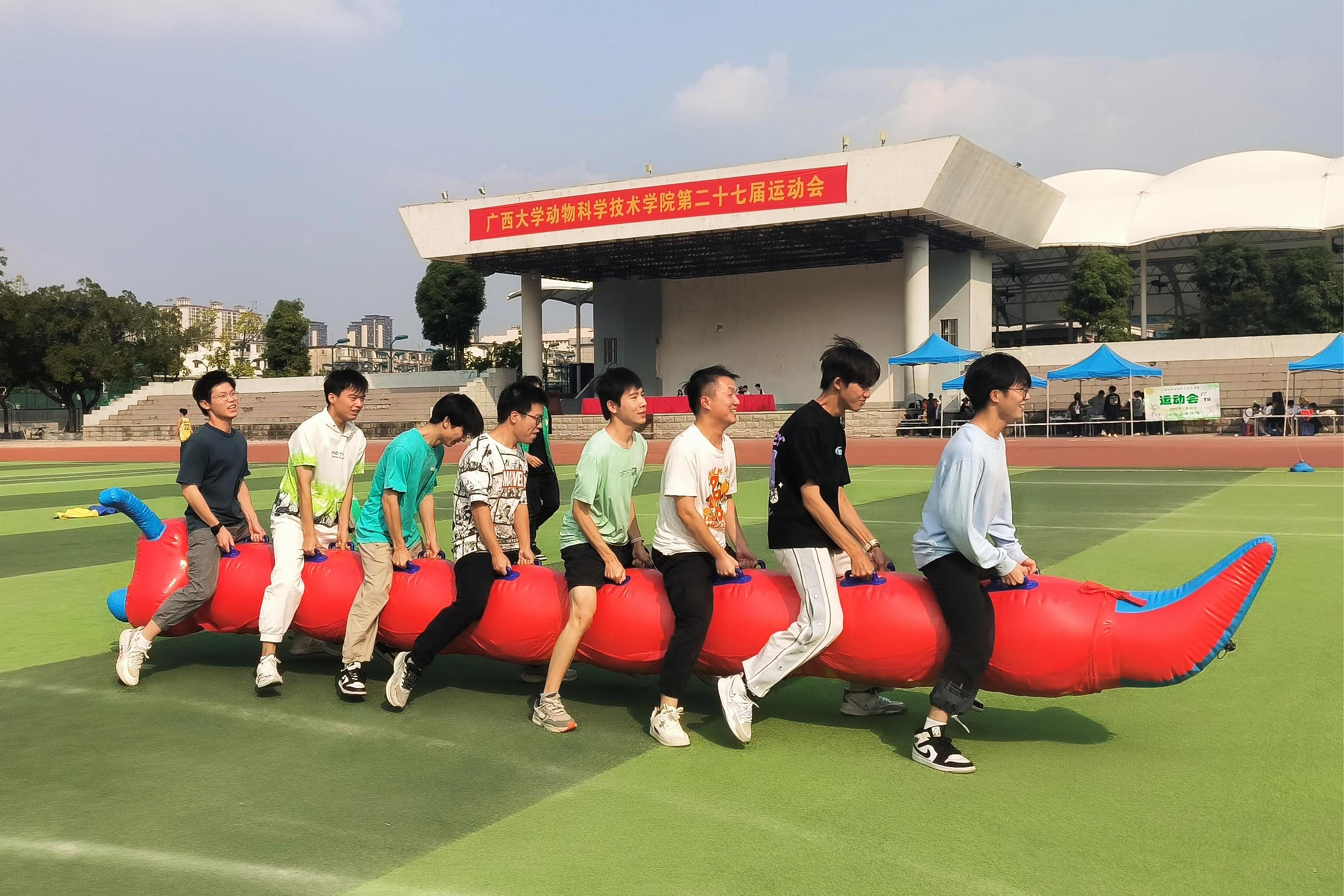 太阳集团2138网址