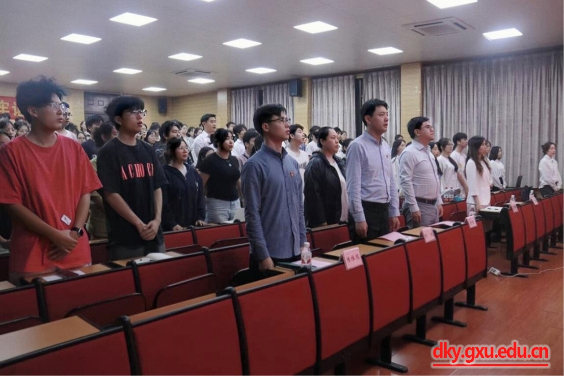 太阳集团2138网址