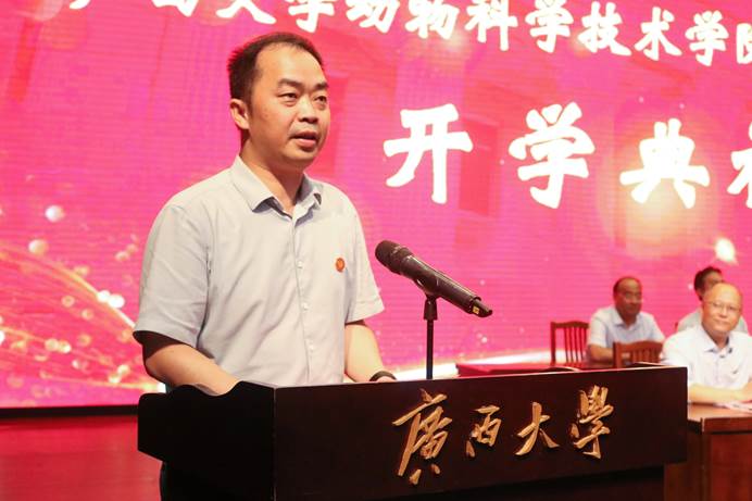太阳集团2138网址