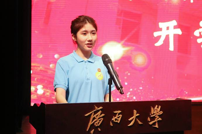 太阳集团2138网址
