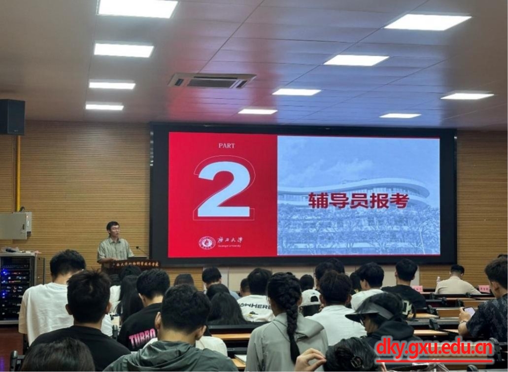 太阳集团2138网址