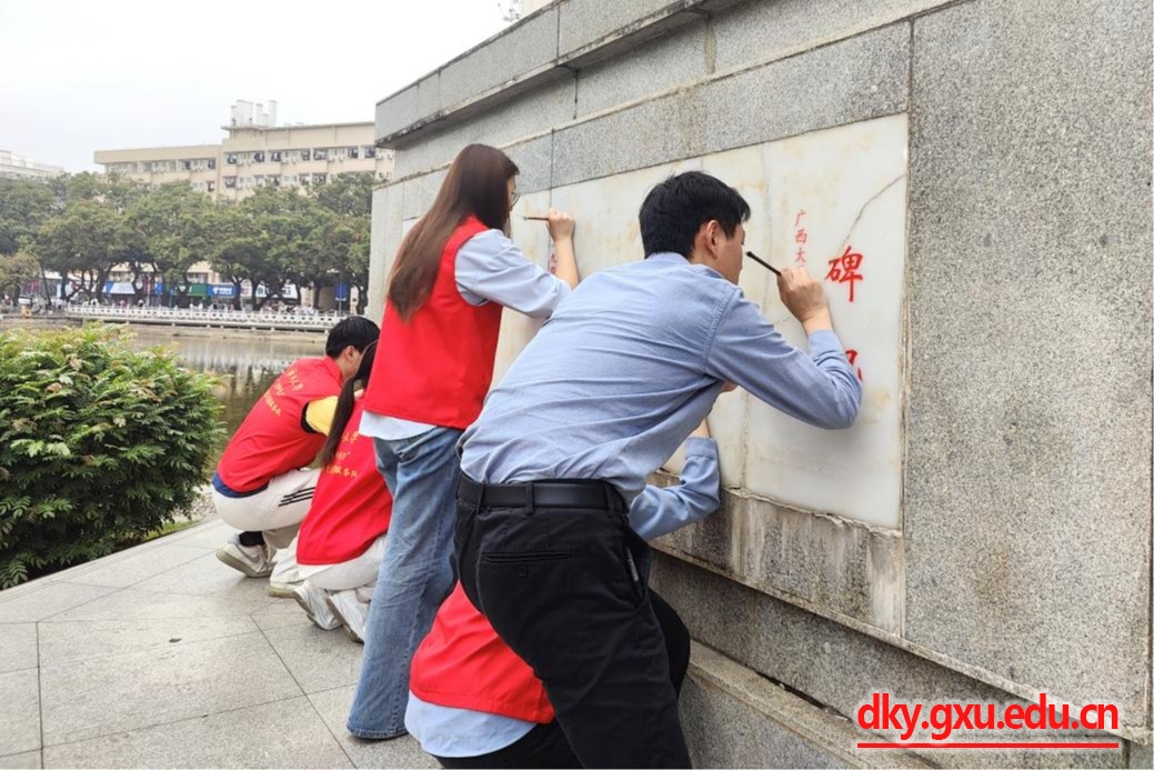太阳集团2138网址