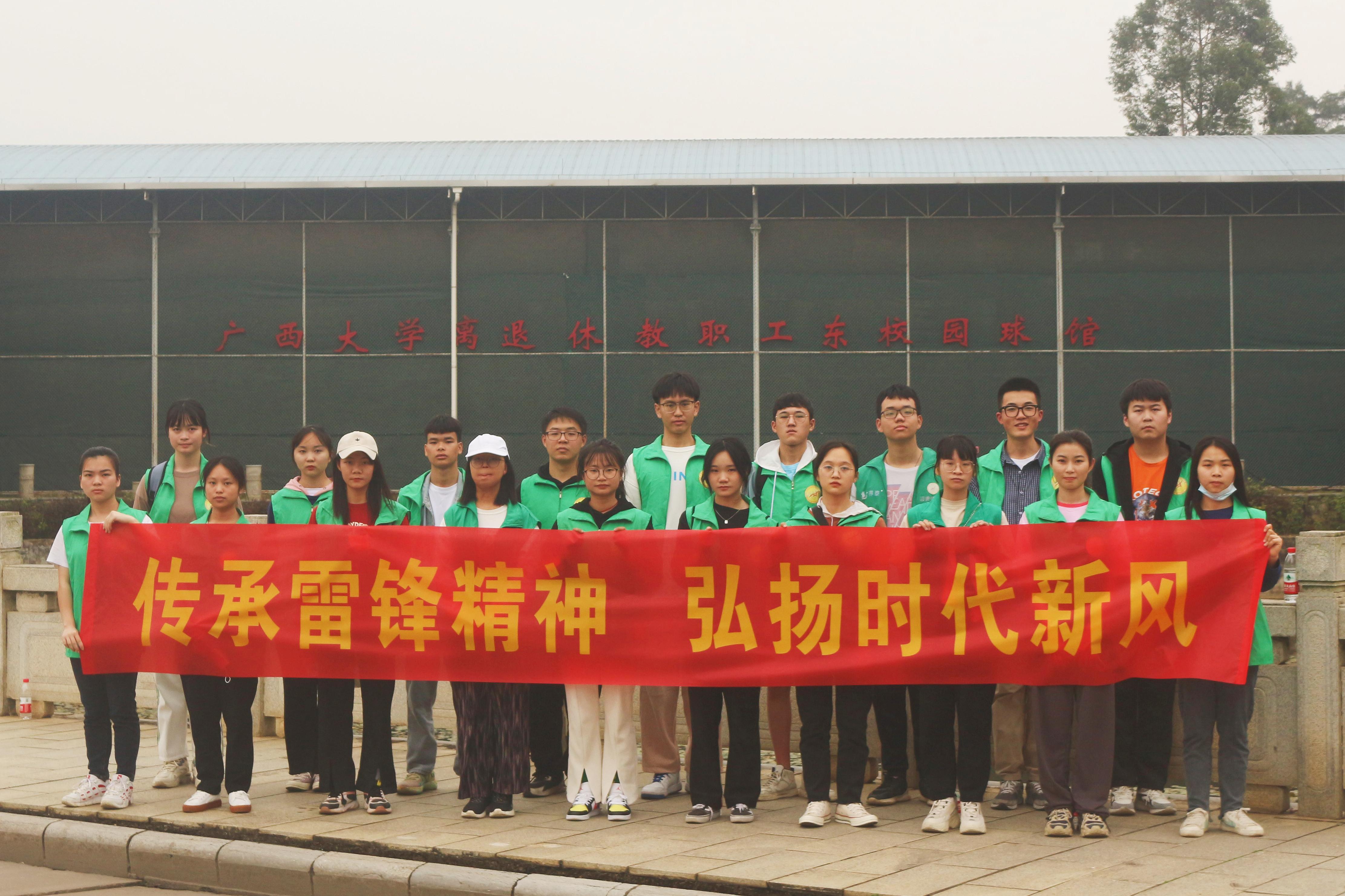 太阳集团2138网址