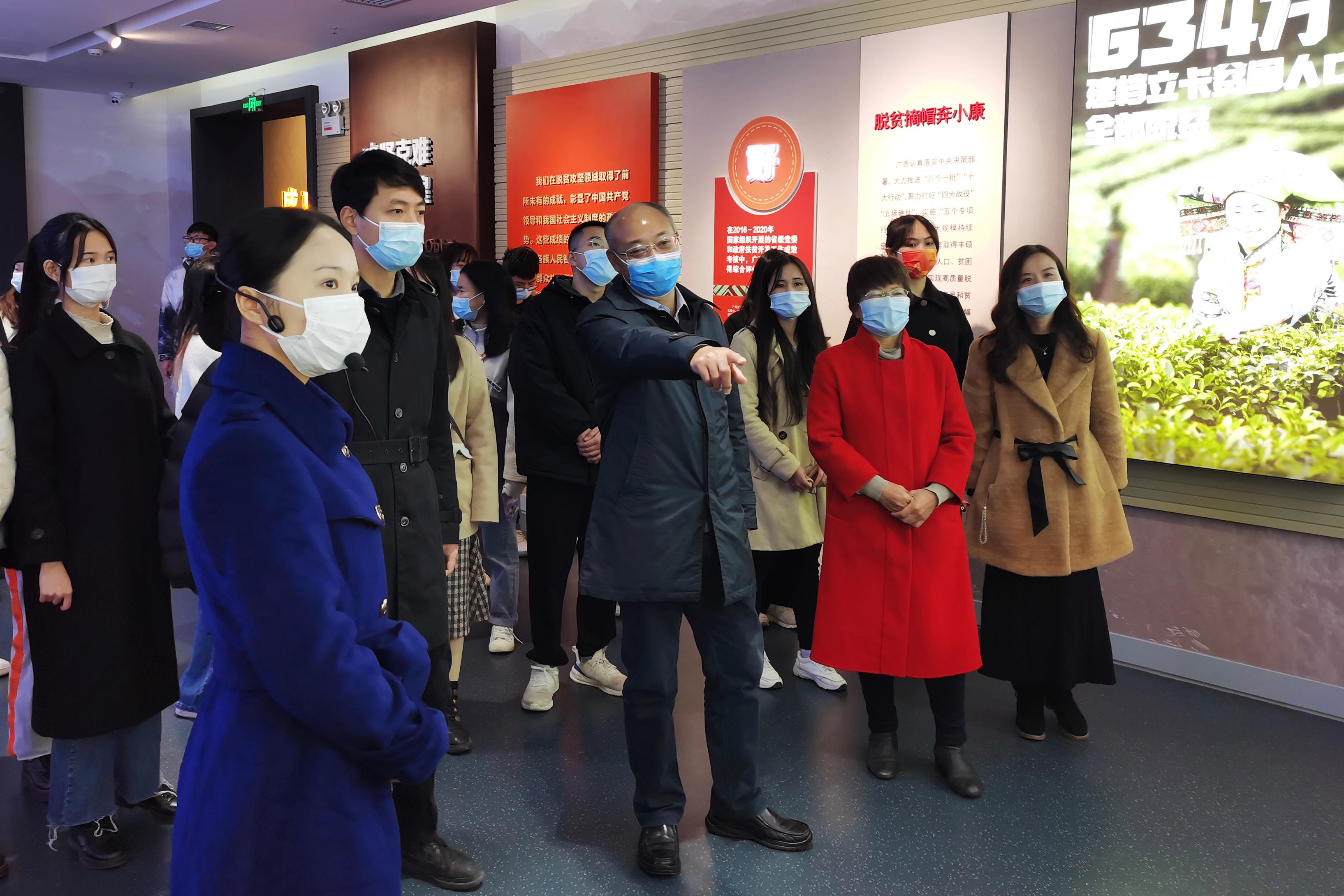 太阳集团2138网址
