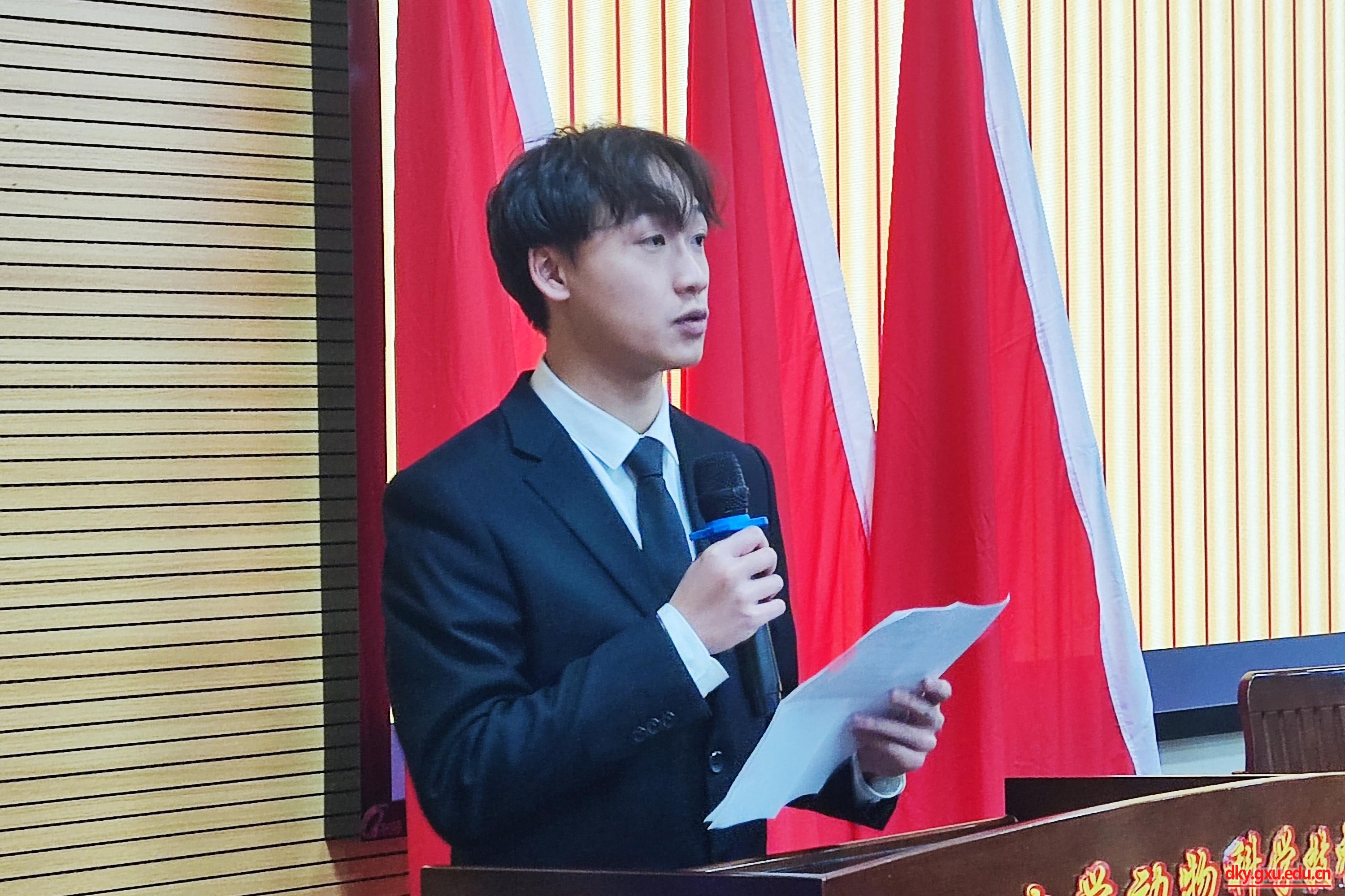 太阳集团2138网址