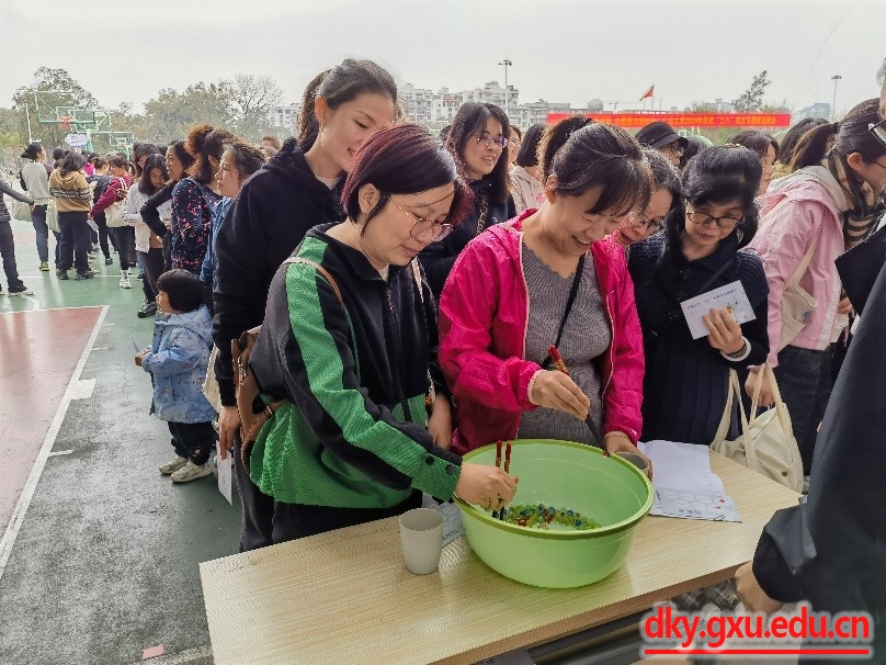 太阳集团2138网址