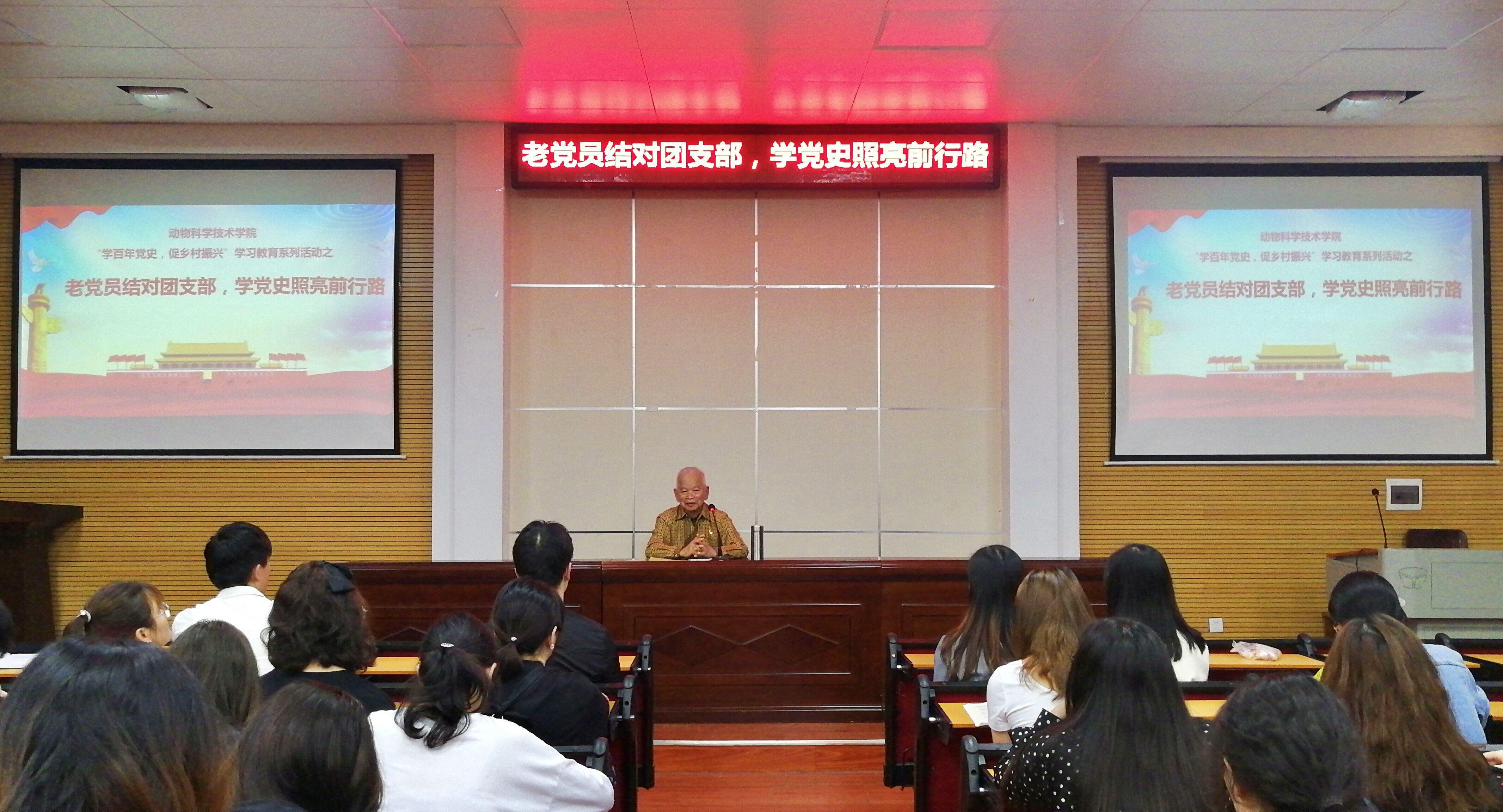 太阳集团2138网址