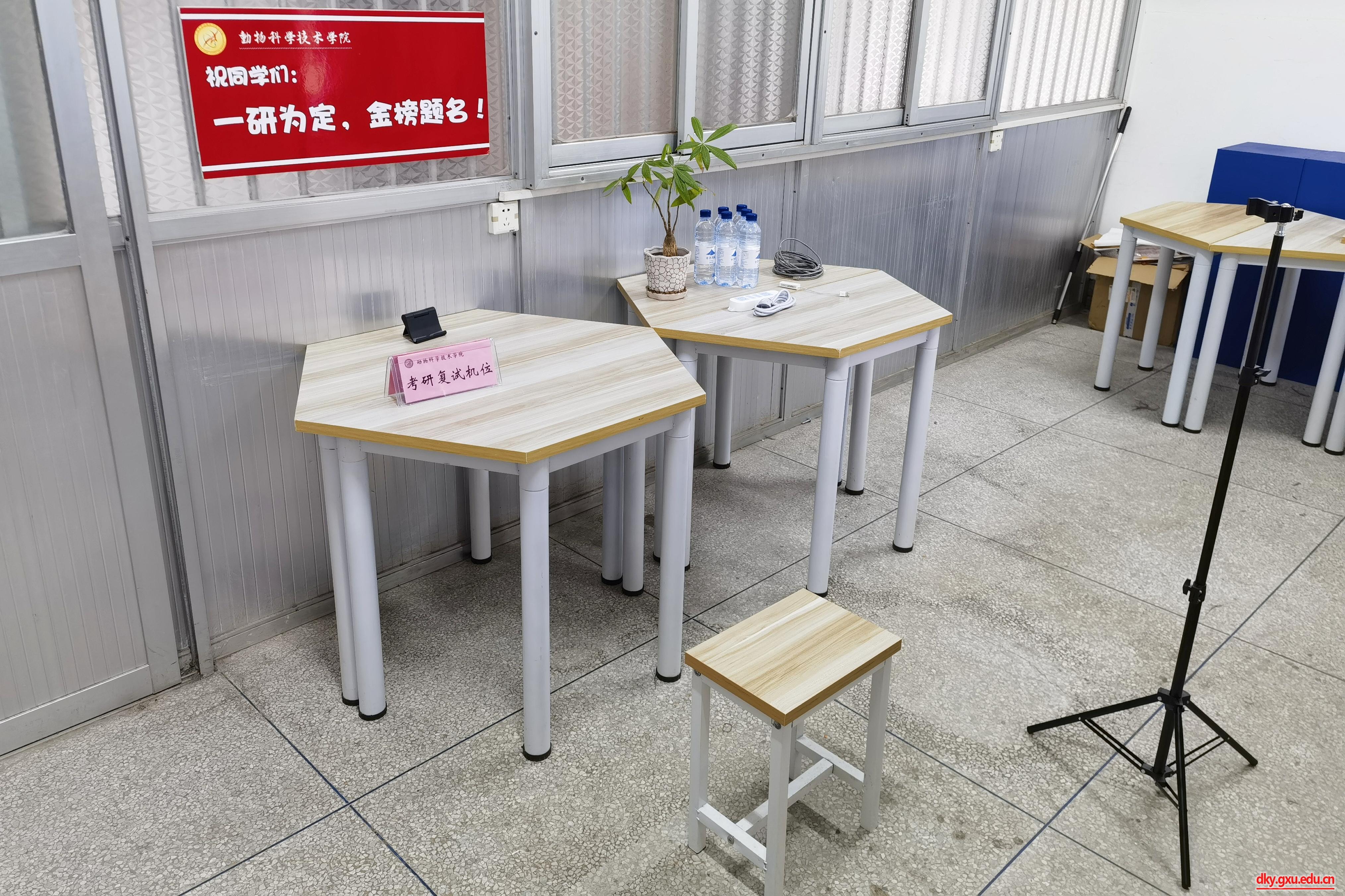 太阳集团2138网址