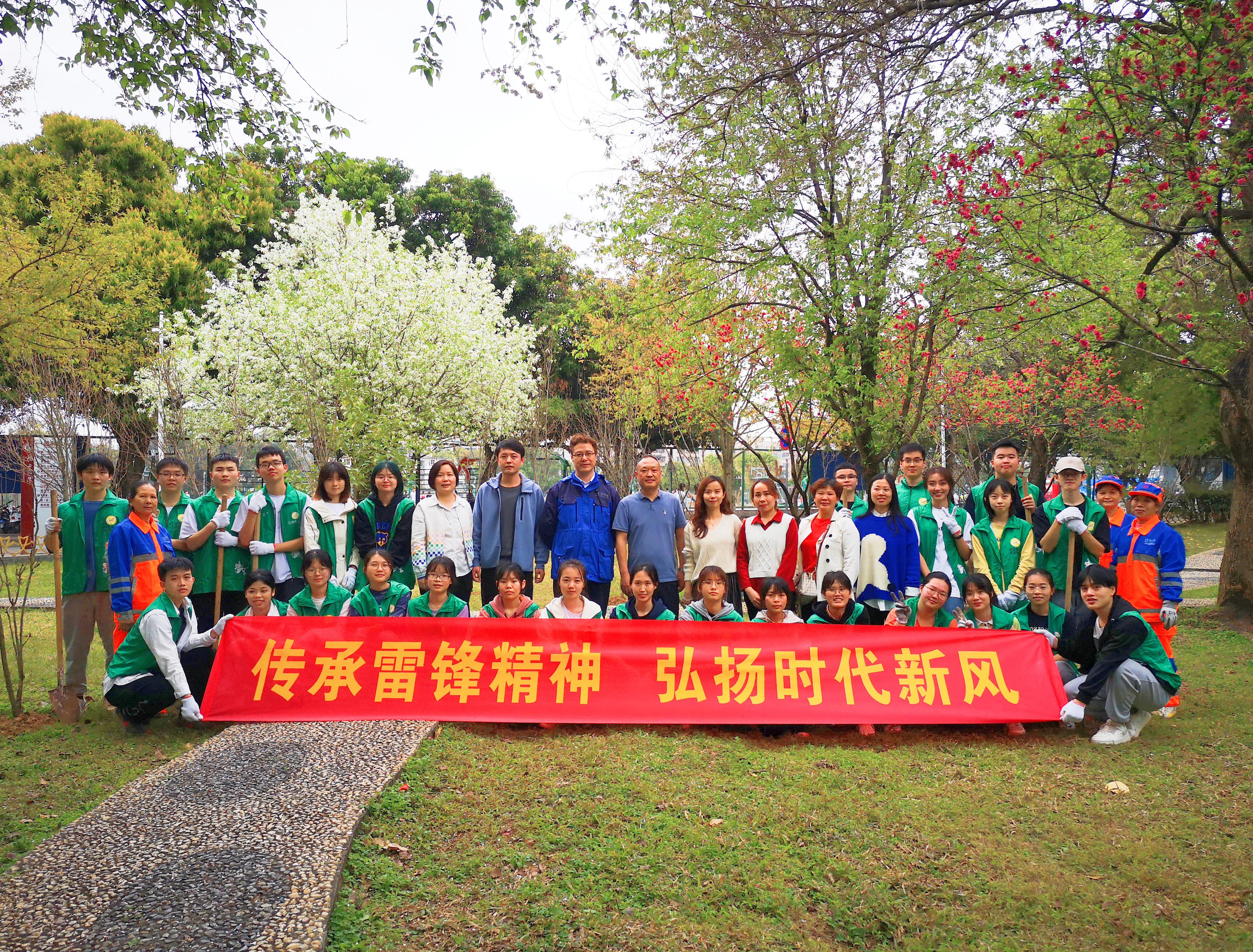 太阳集团2138网址