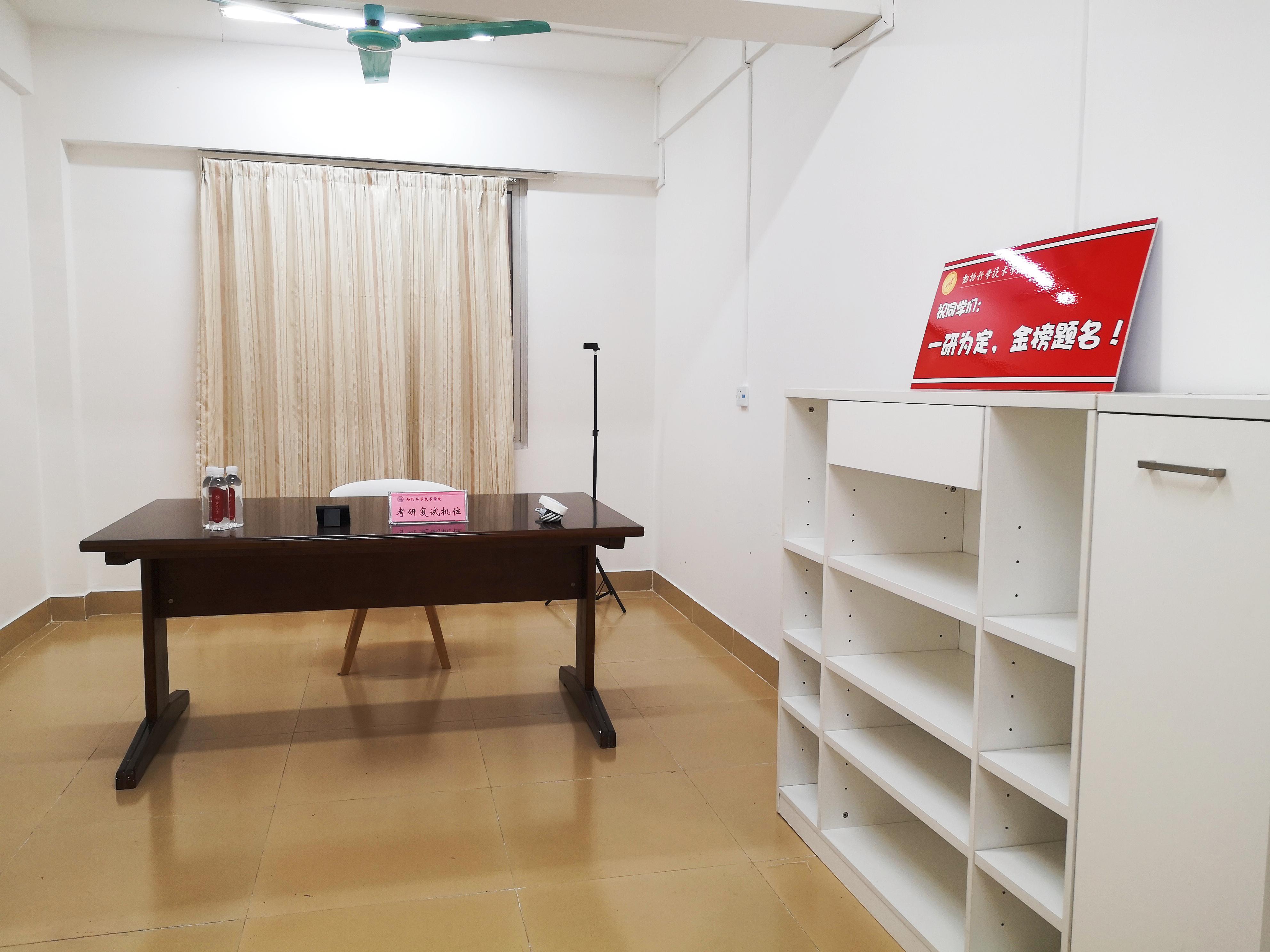 太阳集团2138网址