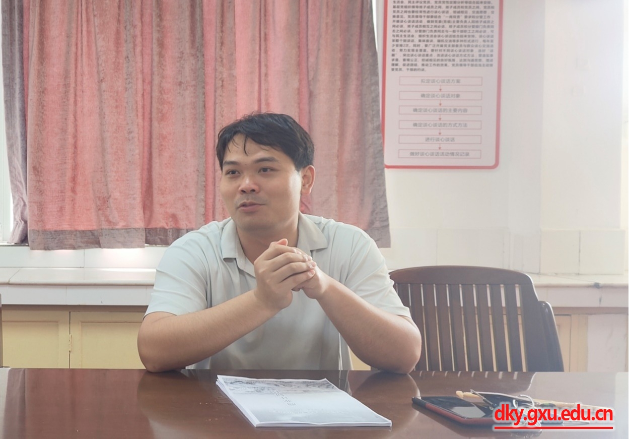 太阳集团2138网址