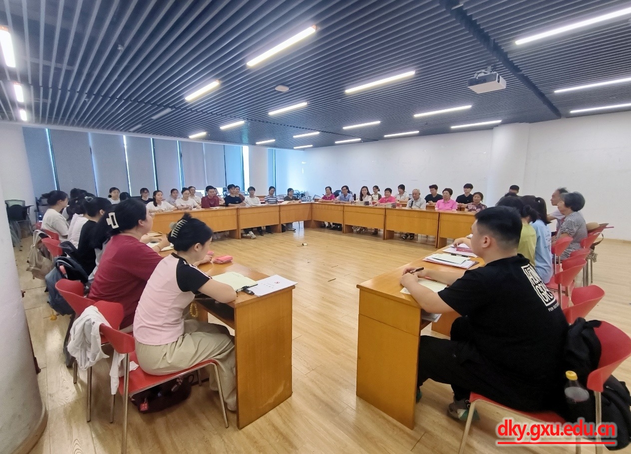 太阳集团2138网址